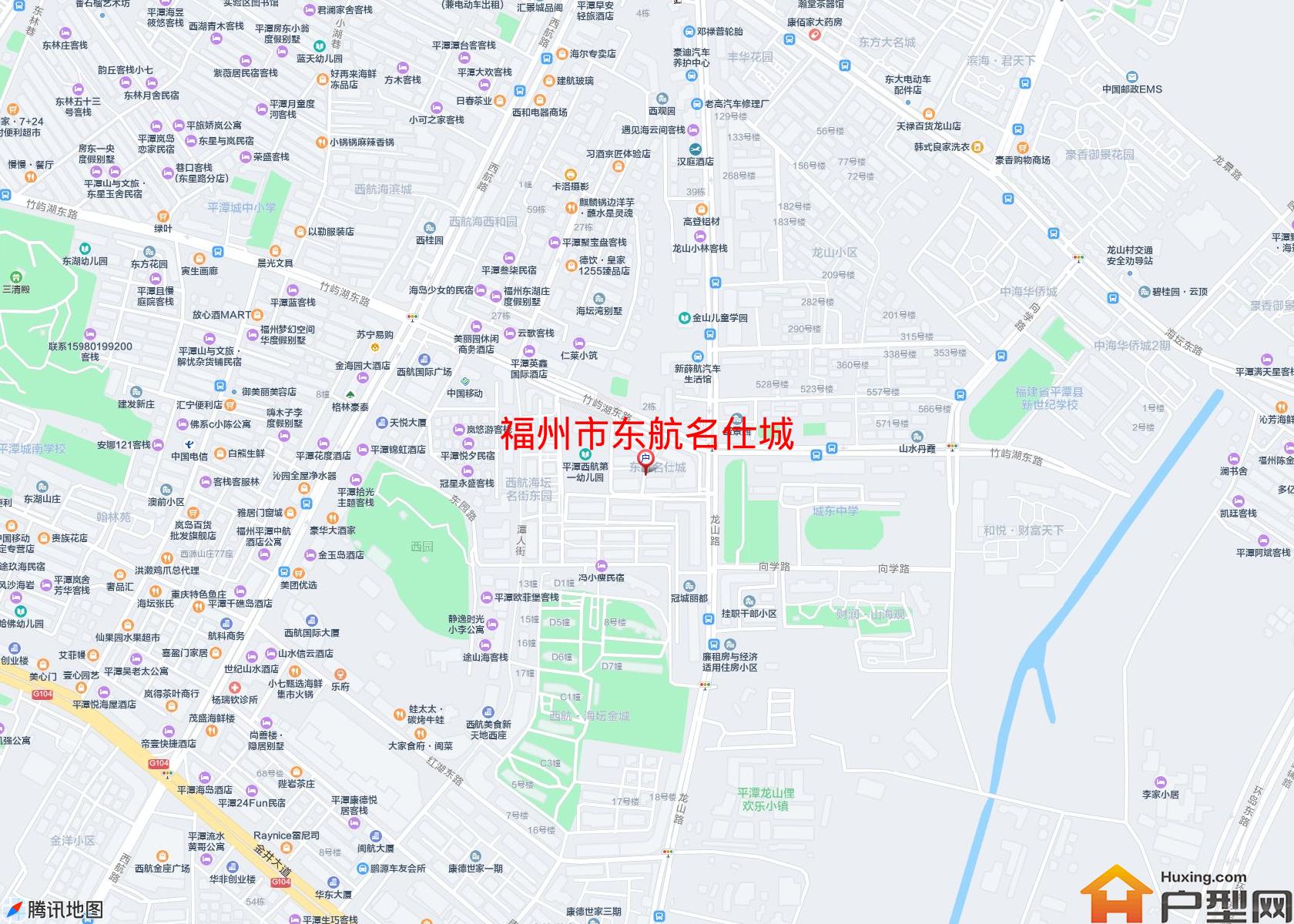东航名仕城小区 - 户型网
