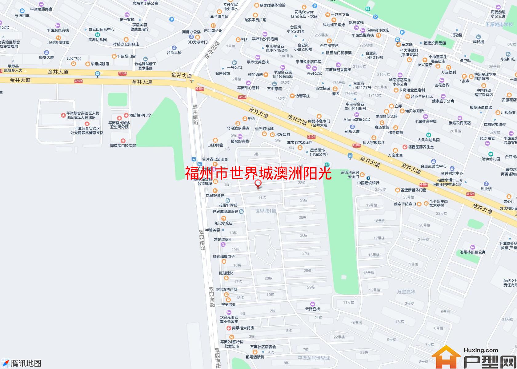 世界城澳洲阳光小区 - 户型网