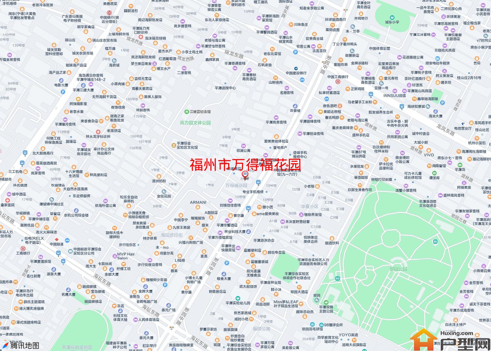 万得福花园小区 - 户型网