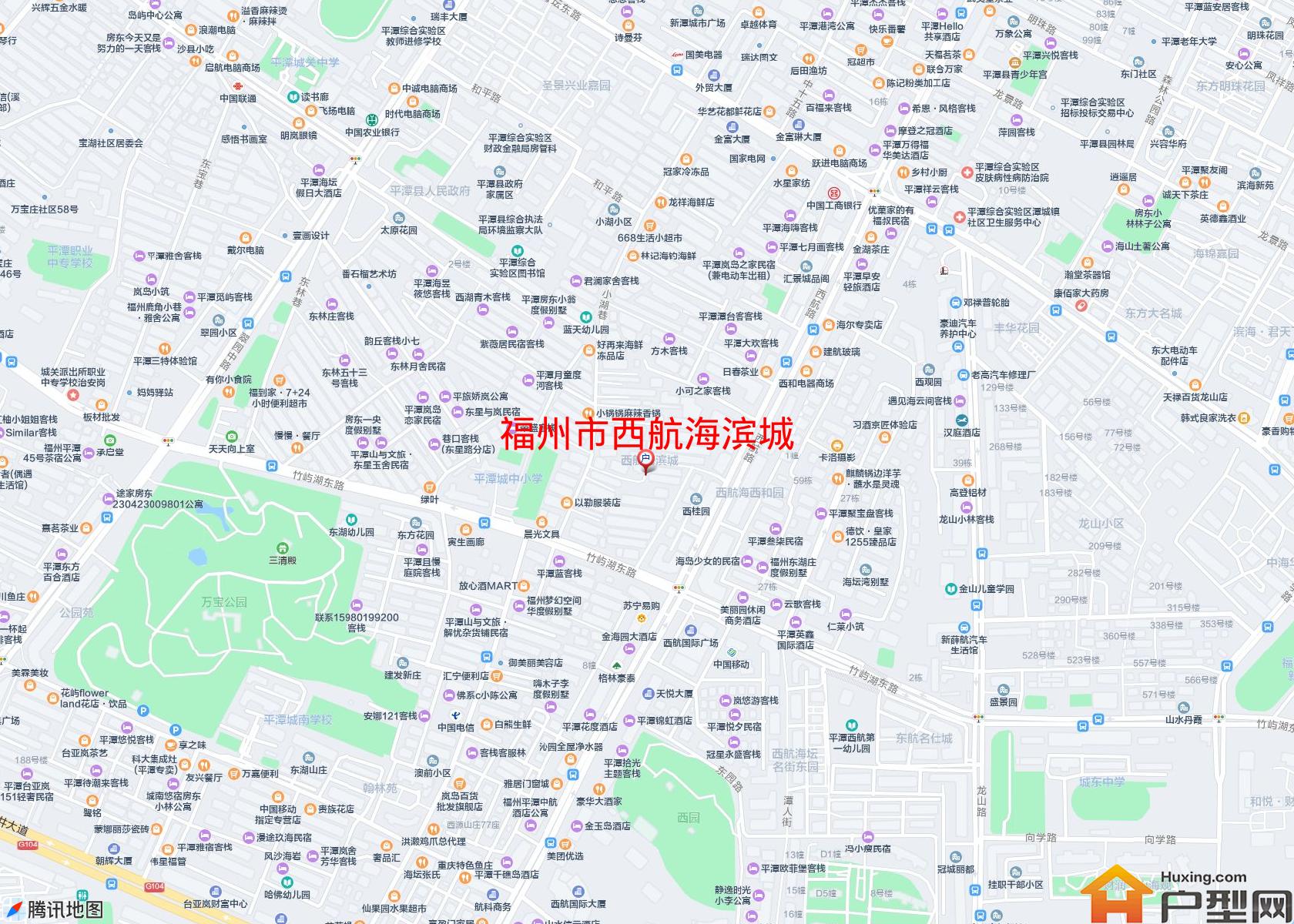 西航海滨城小区 - 户型网