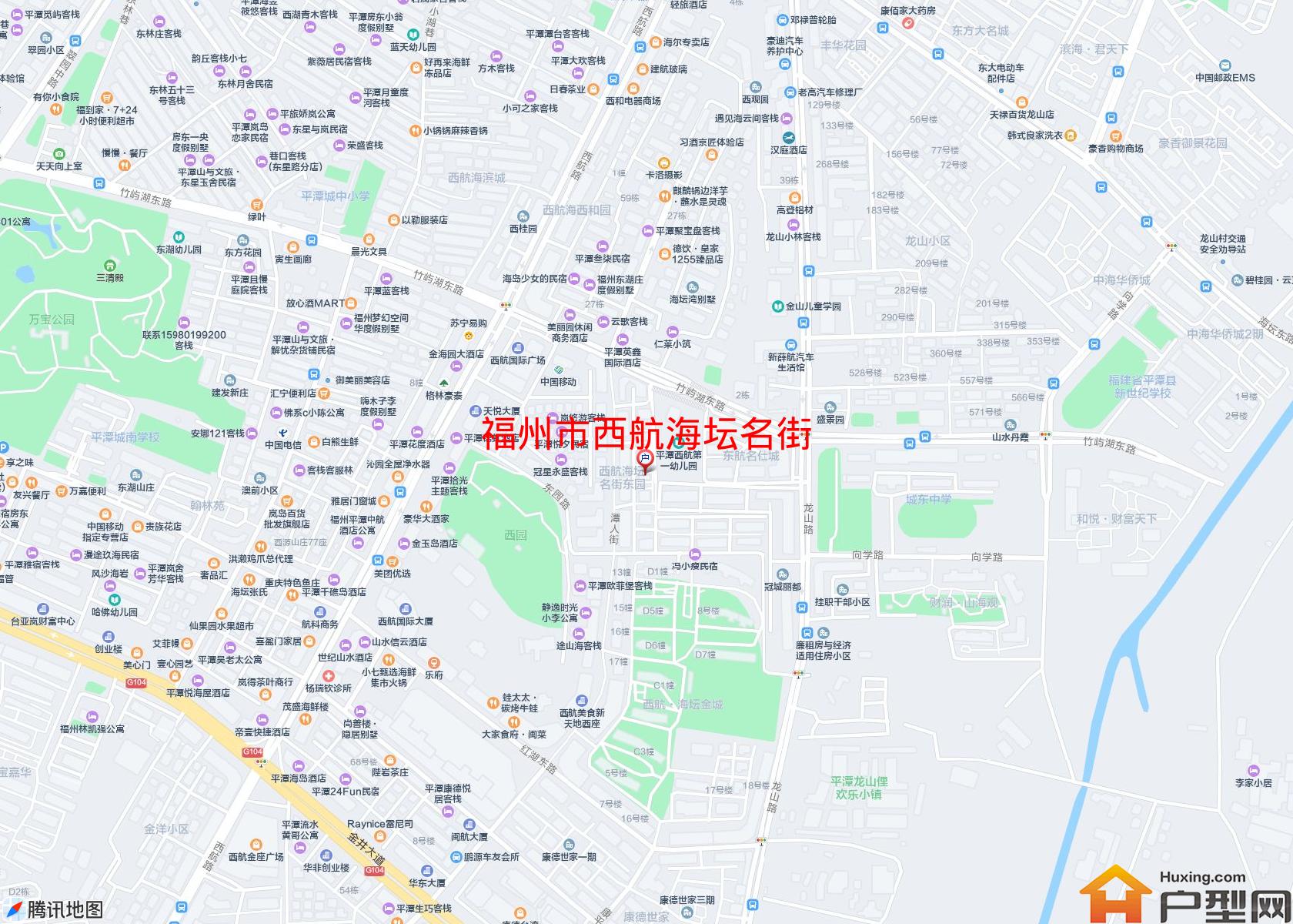 西航海坛名街小区 - 户型网