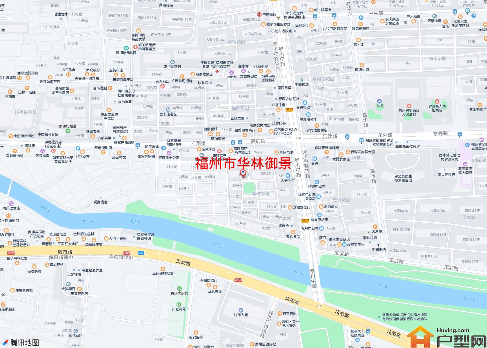 华林御景小区 - 户型网