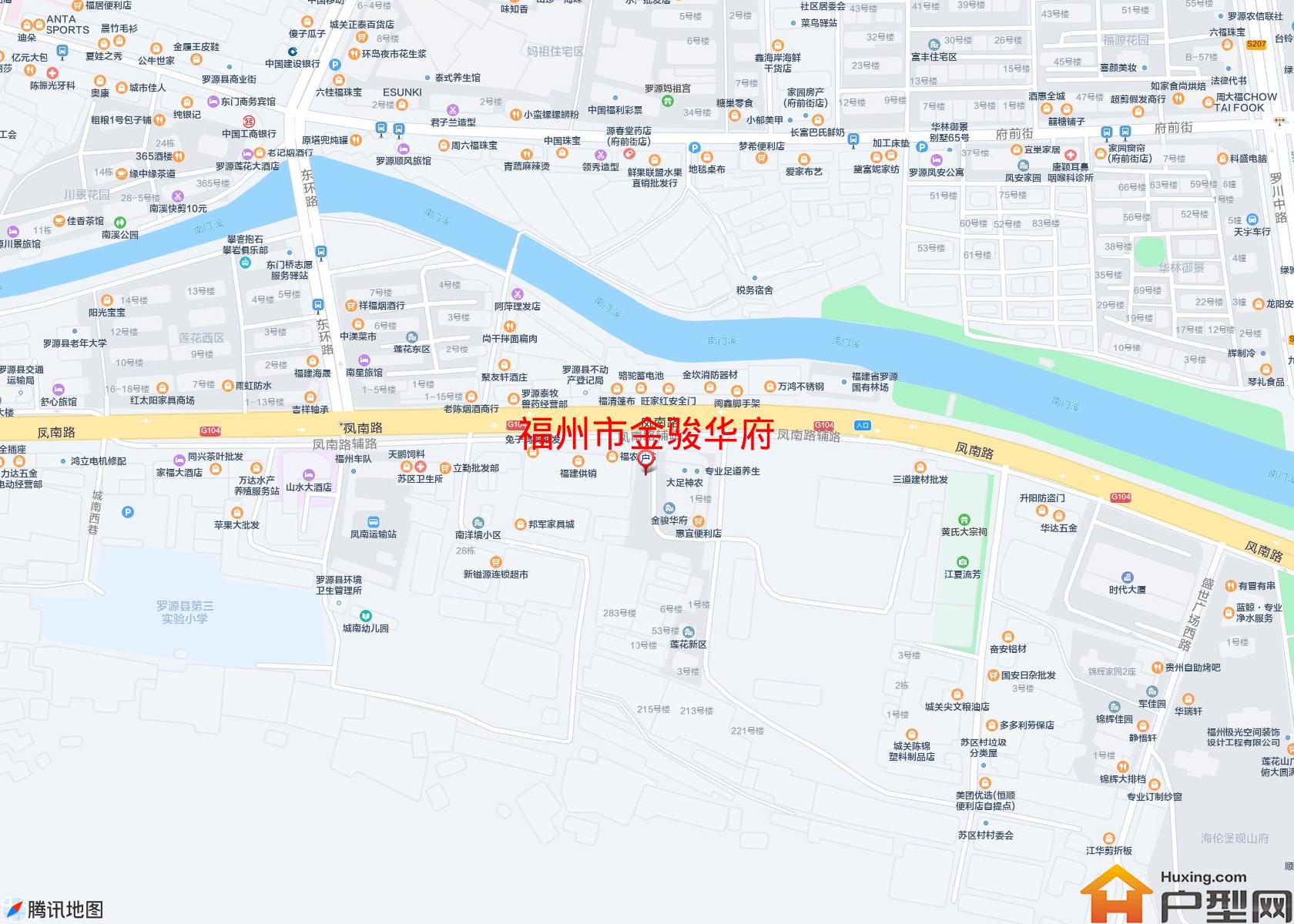 金骏华府小区 - 户型网