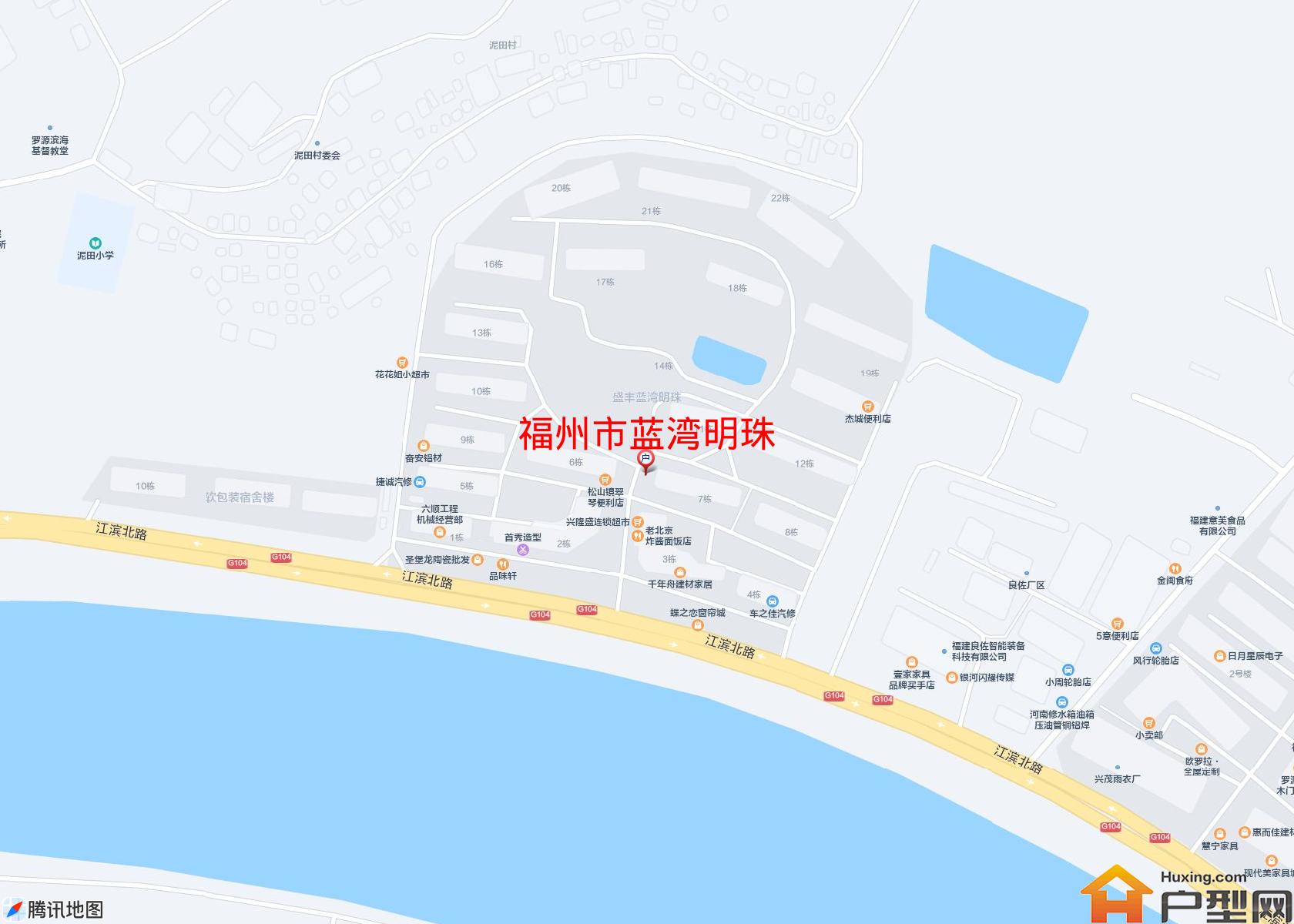 蓝湾明珠小区 - 户型网
