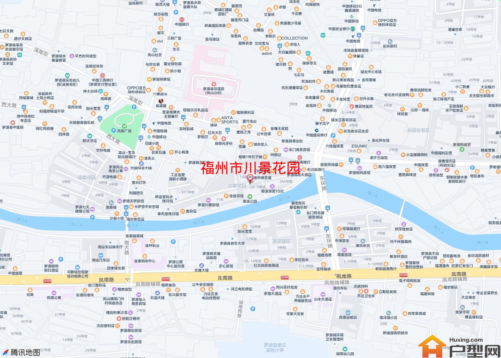 川景花园小区 - 户型网