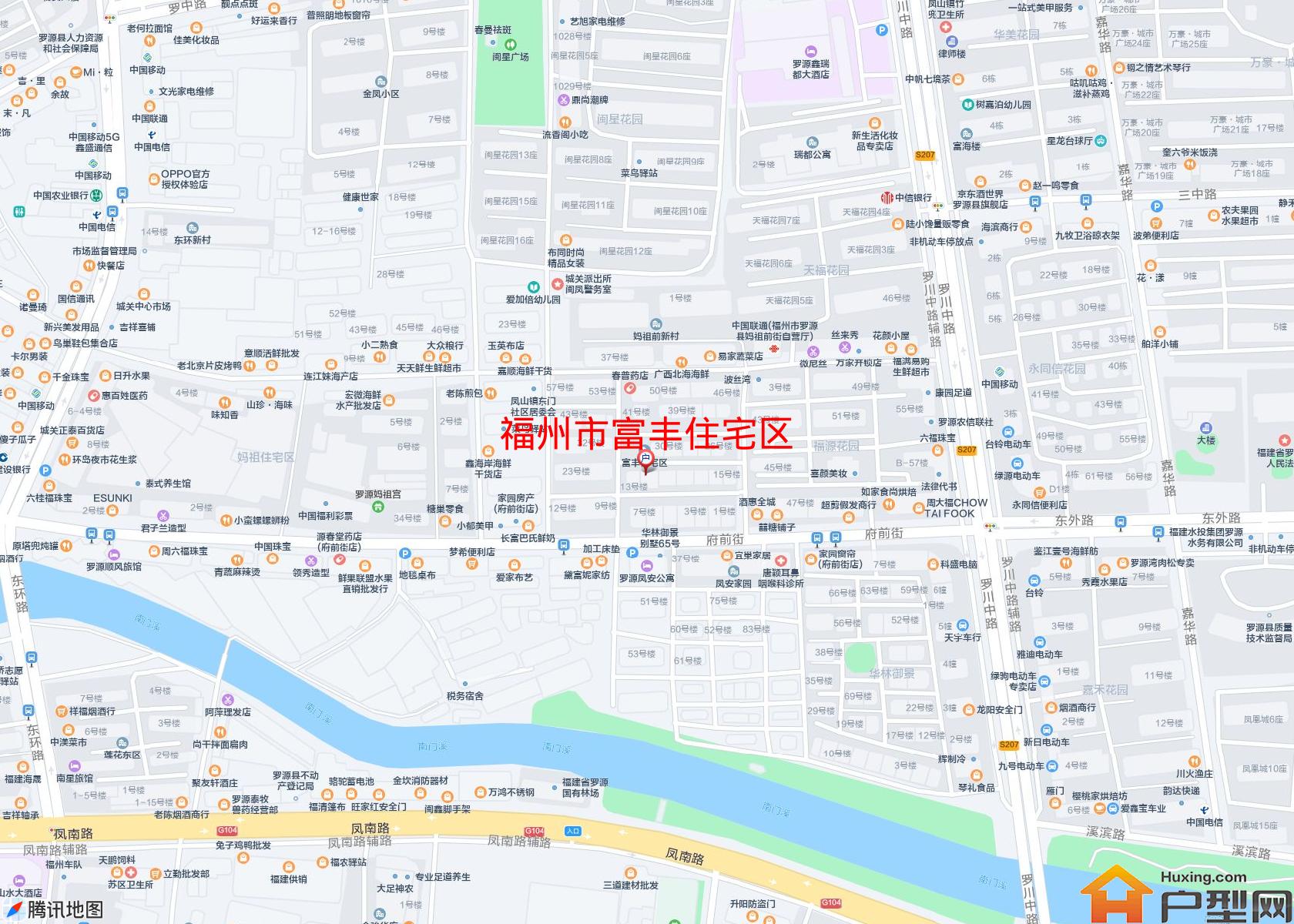 富丰住宅区小区 - 户型网