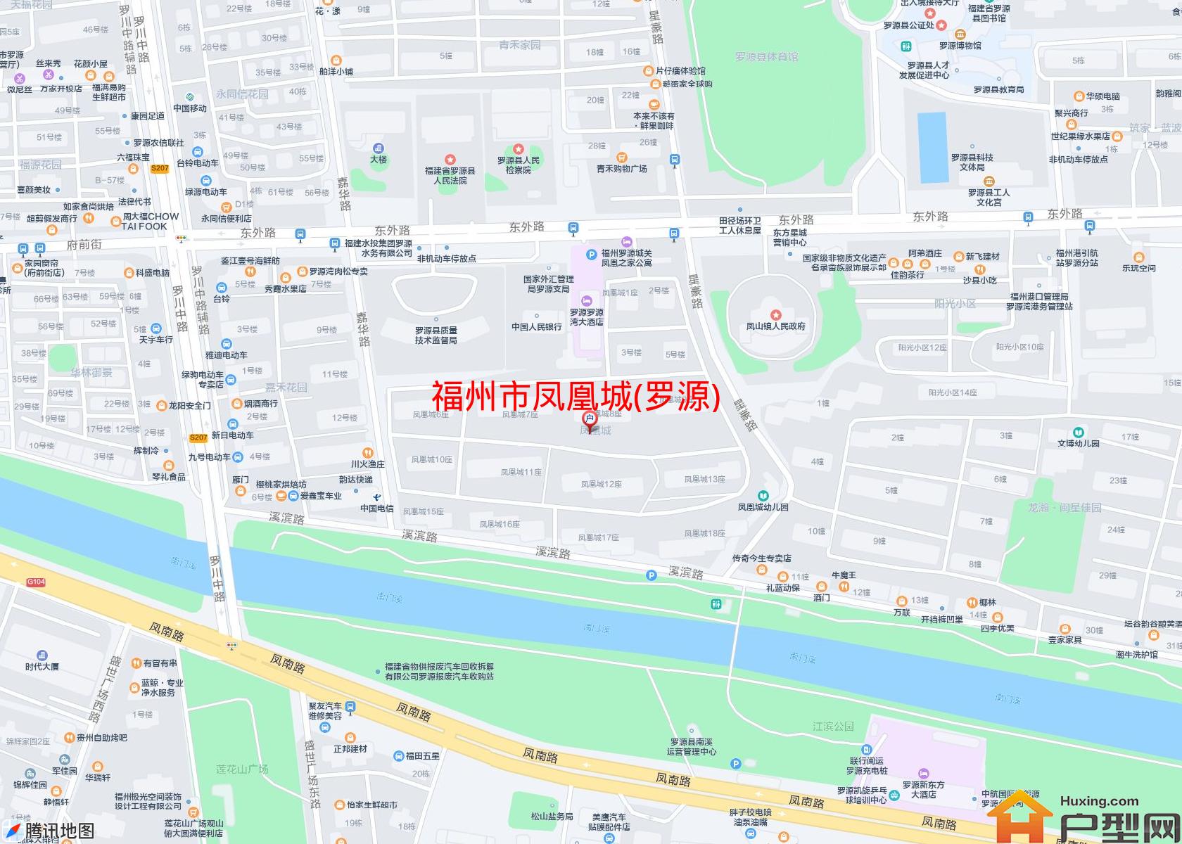 凤凰城(罗源)小区 - 户型网