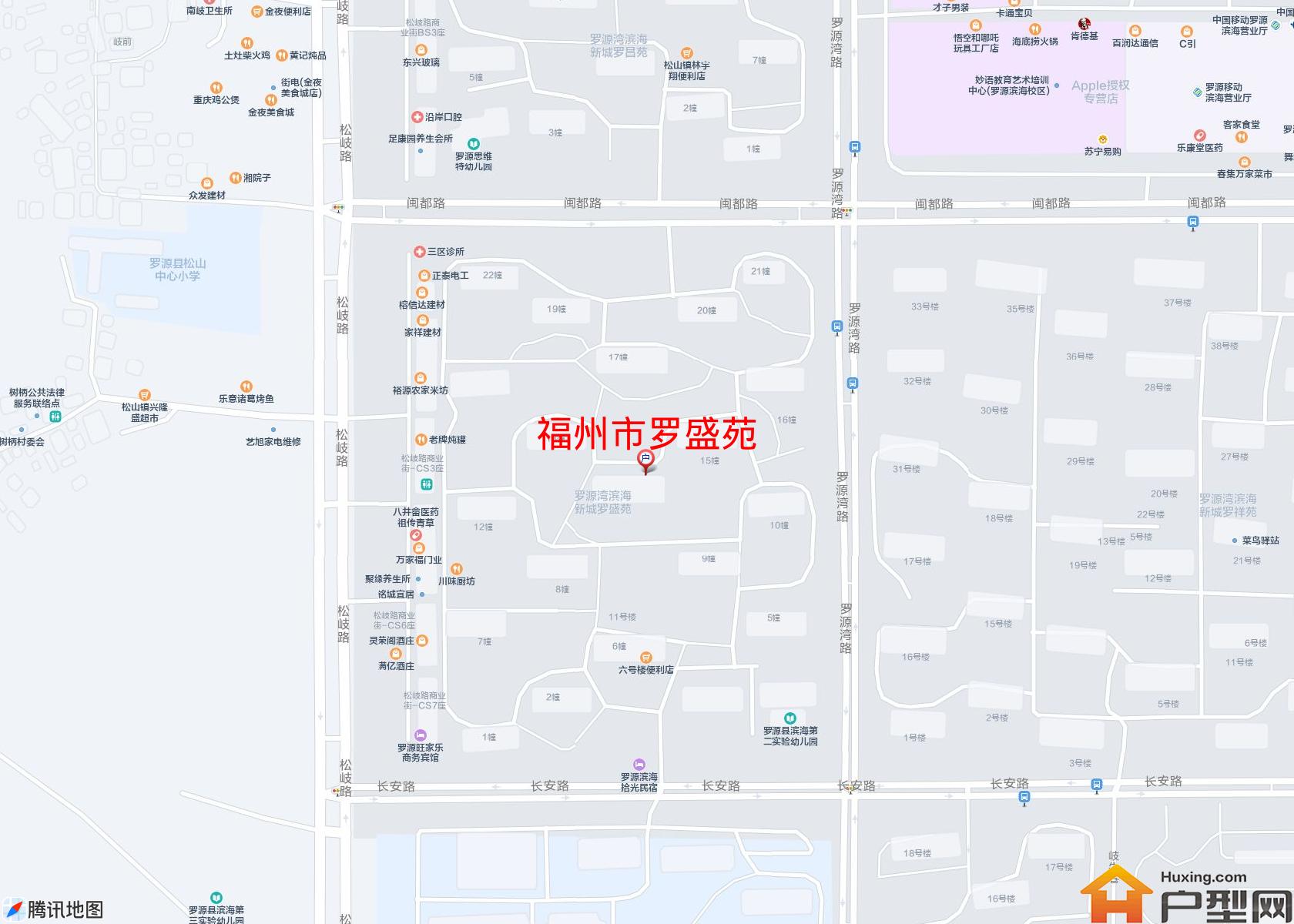 罗盛苑小区 - 户型网