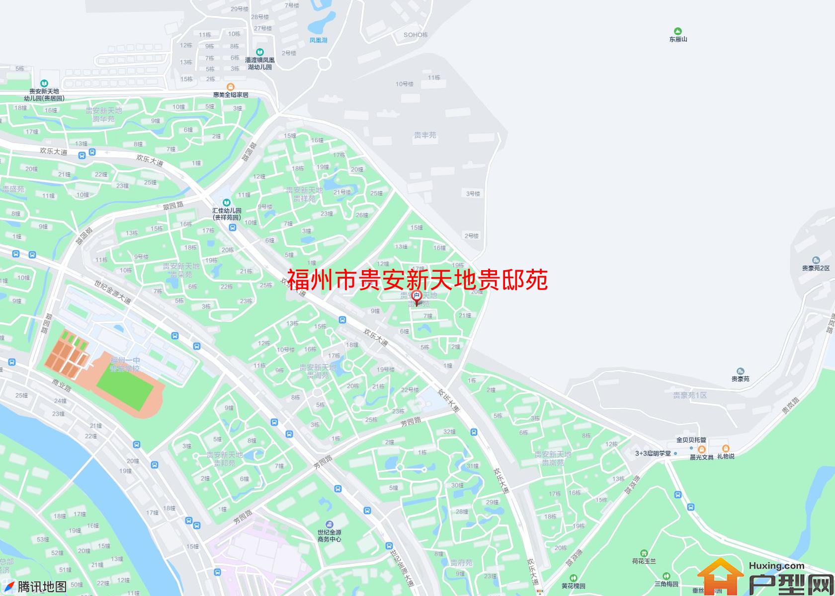 贵安新天地贵邸苑小区 - 户型网