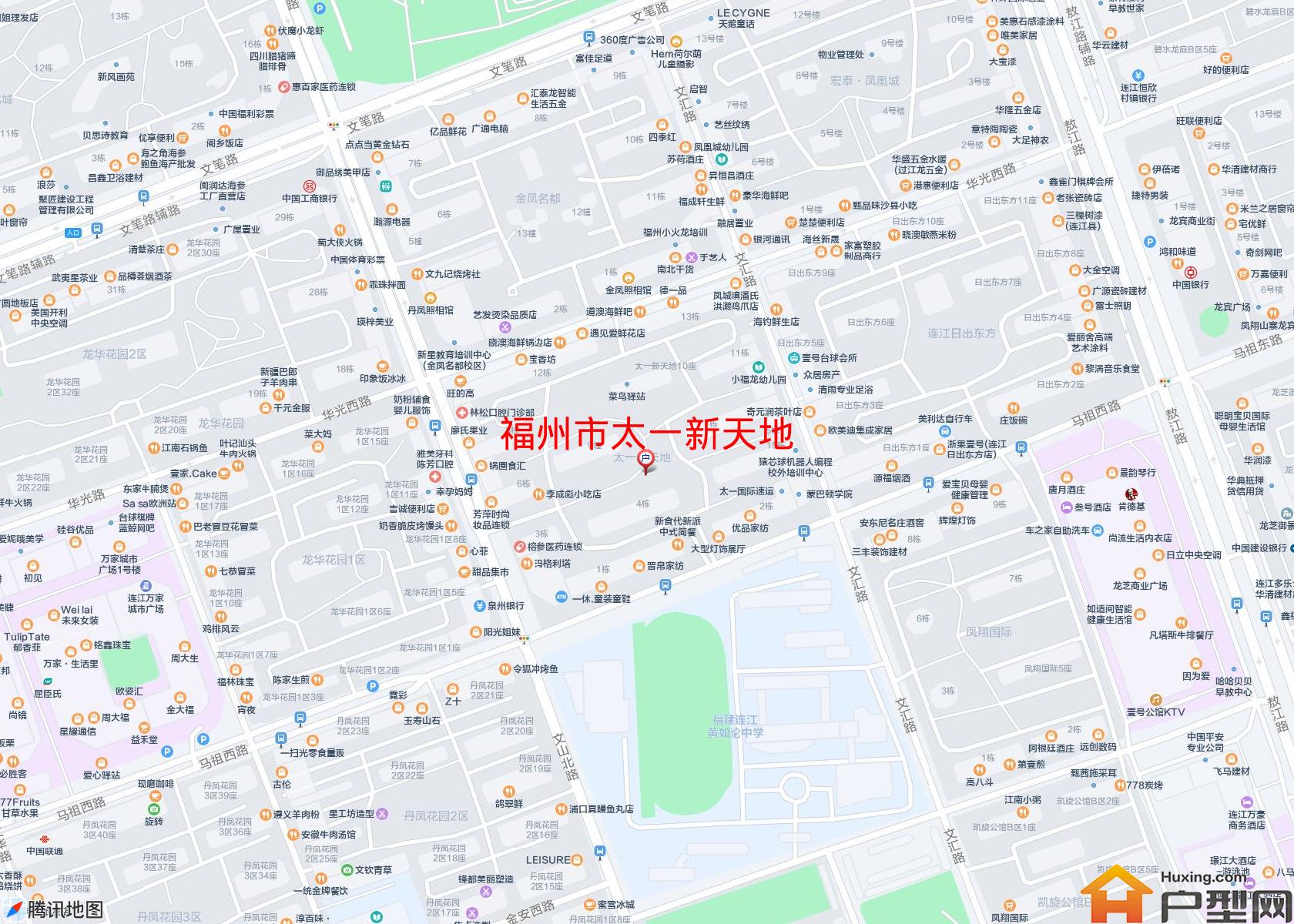 太一新天地小区 - 户型网