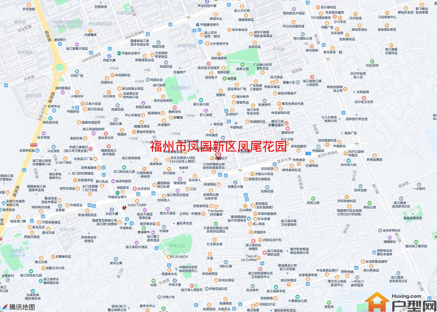 凤园新区凤尾花园小区 - 户型网