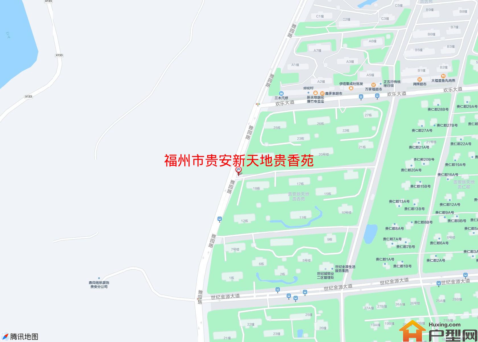 贵安新天地贵香苑小区 - 户型网