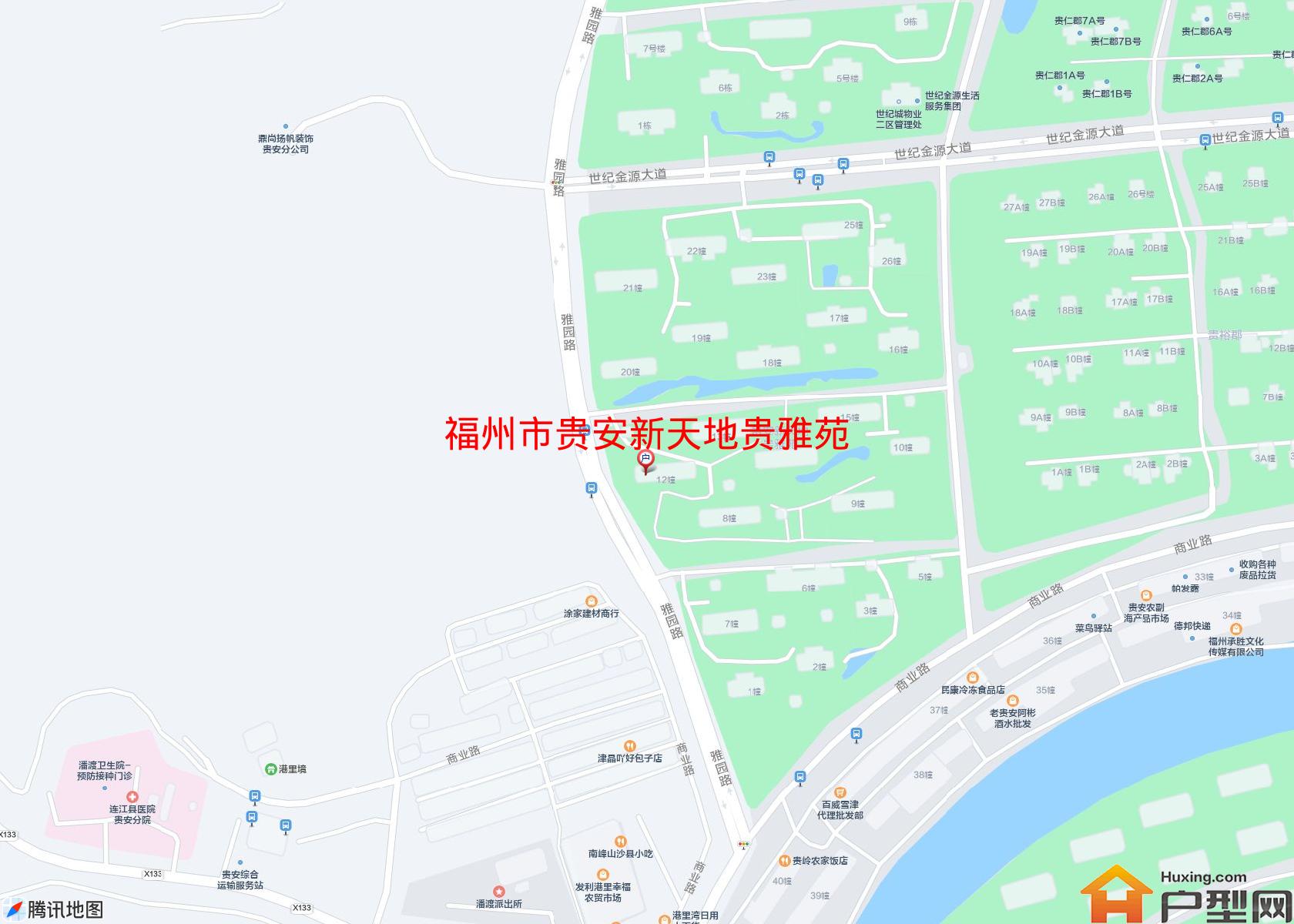 贵安新天地贵雅苑小区 - 户型网