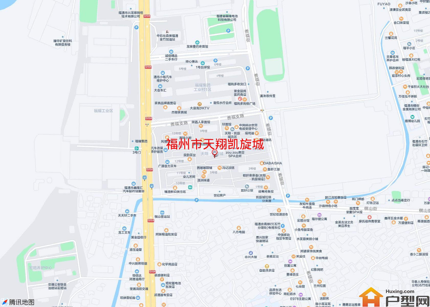 天翔凯旋城小区 - 户型网