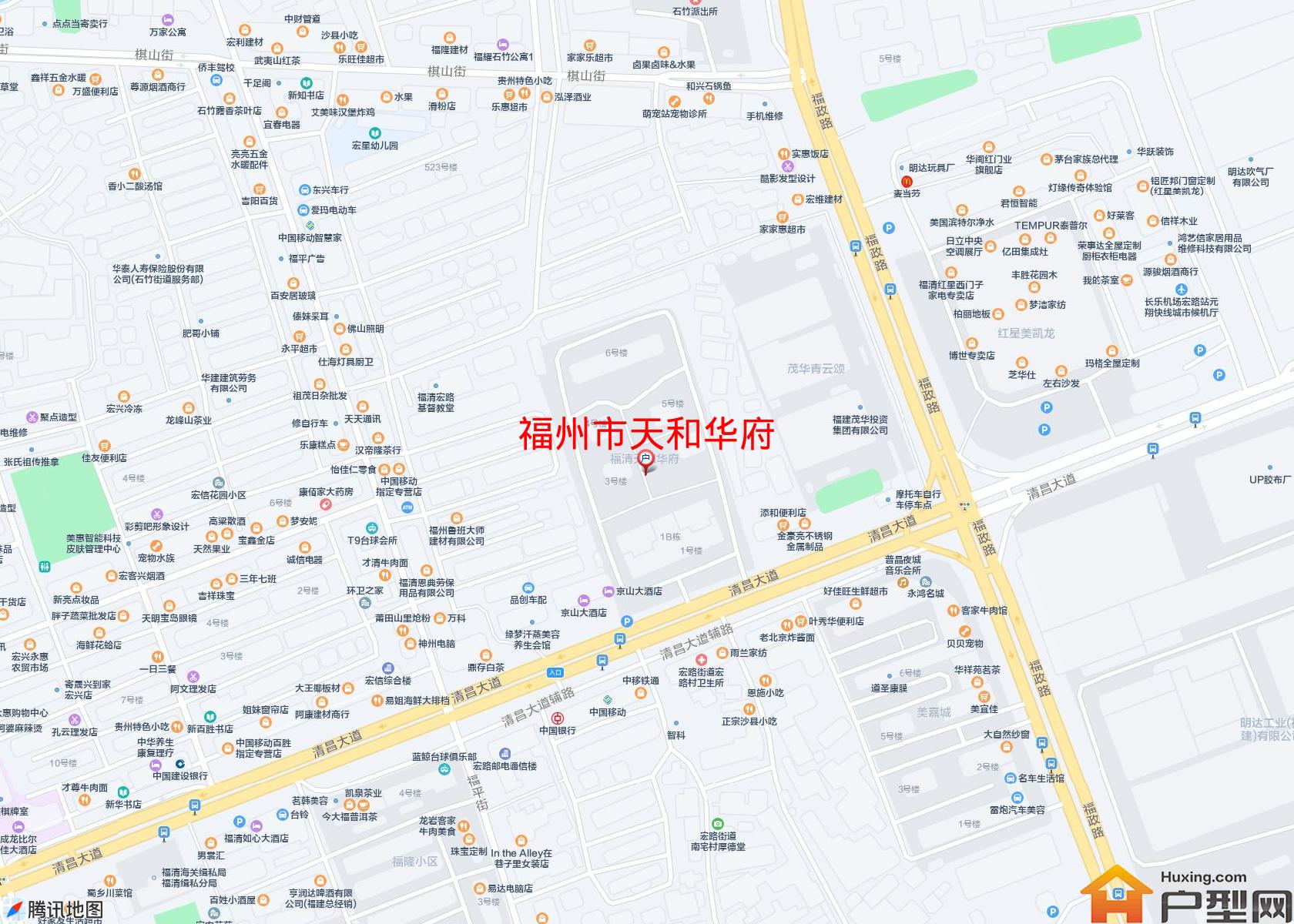 天和华府小区 - 户型网