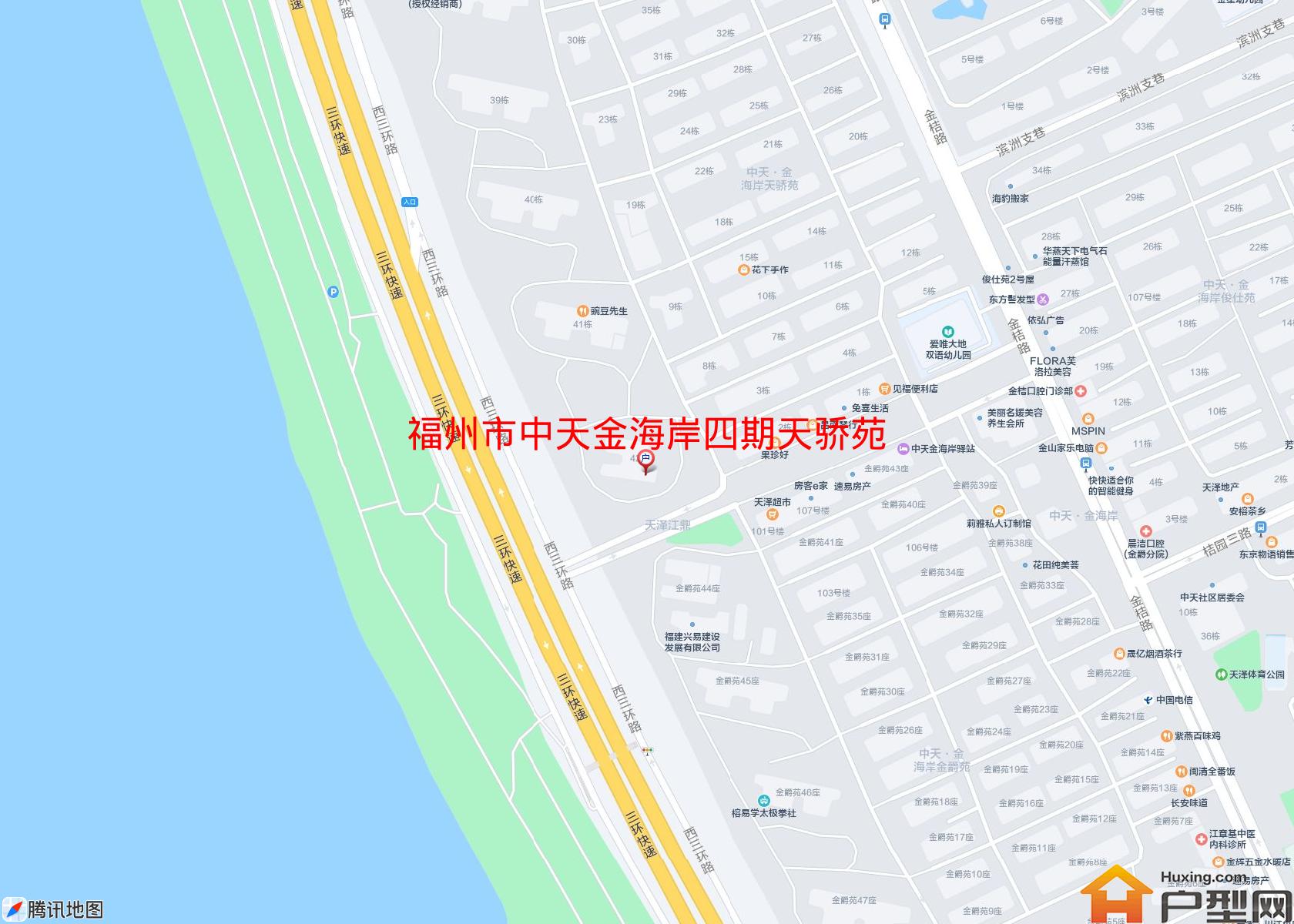 中天金海岸四期天骄苑小区 - 户型网