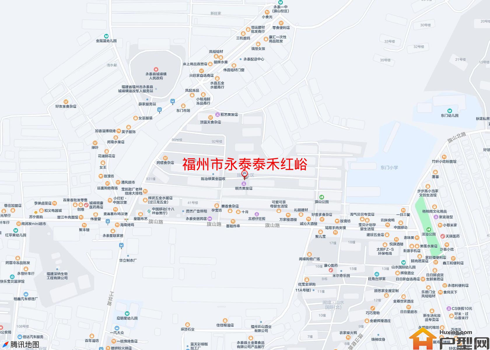 永泰泰禾红峪小区 - 户型网