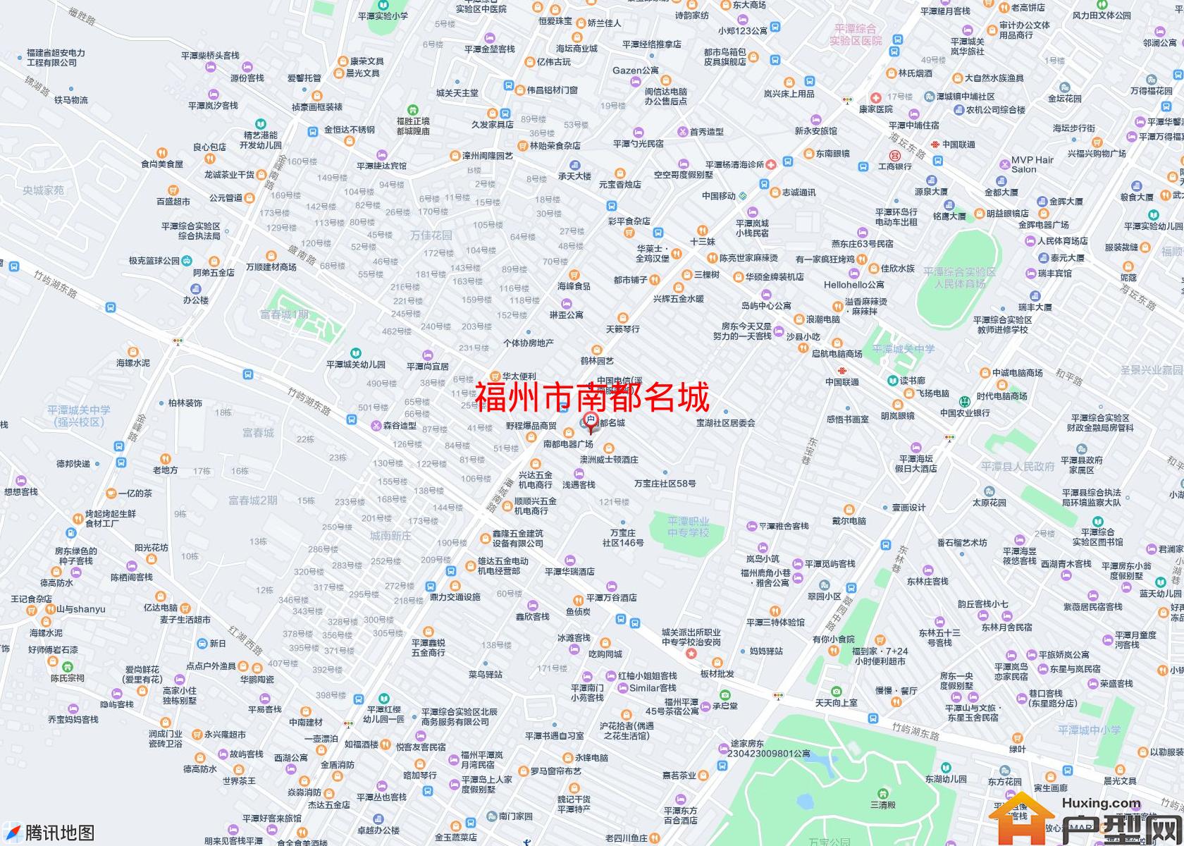 南都名城小区 - 户型网
