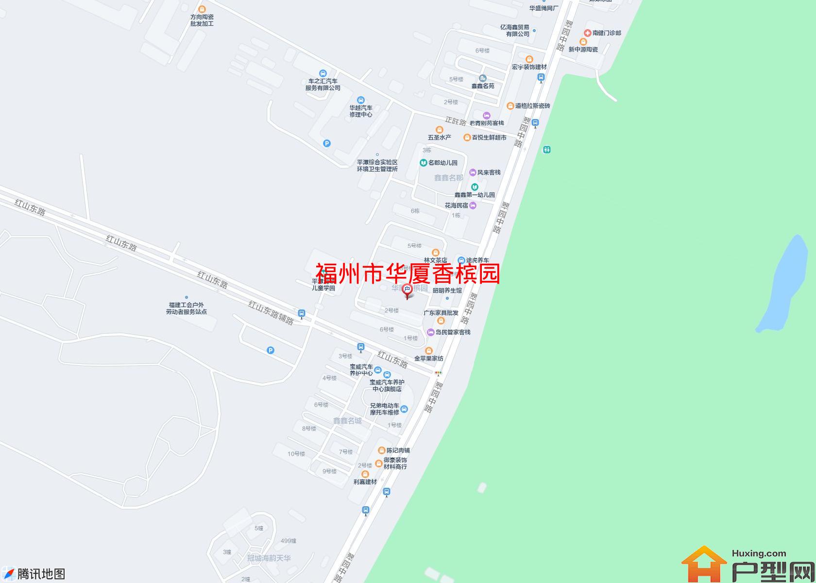 华厦香槟园小区 - 户型网