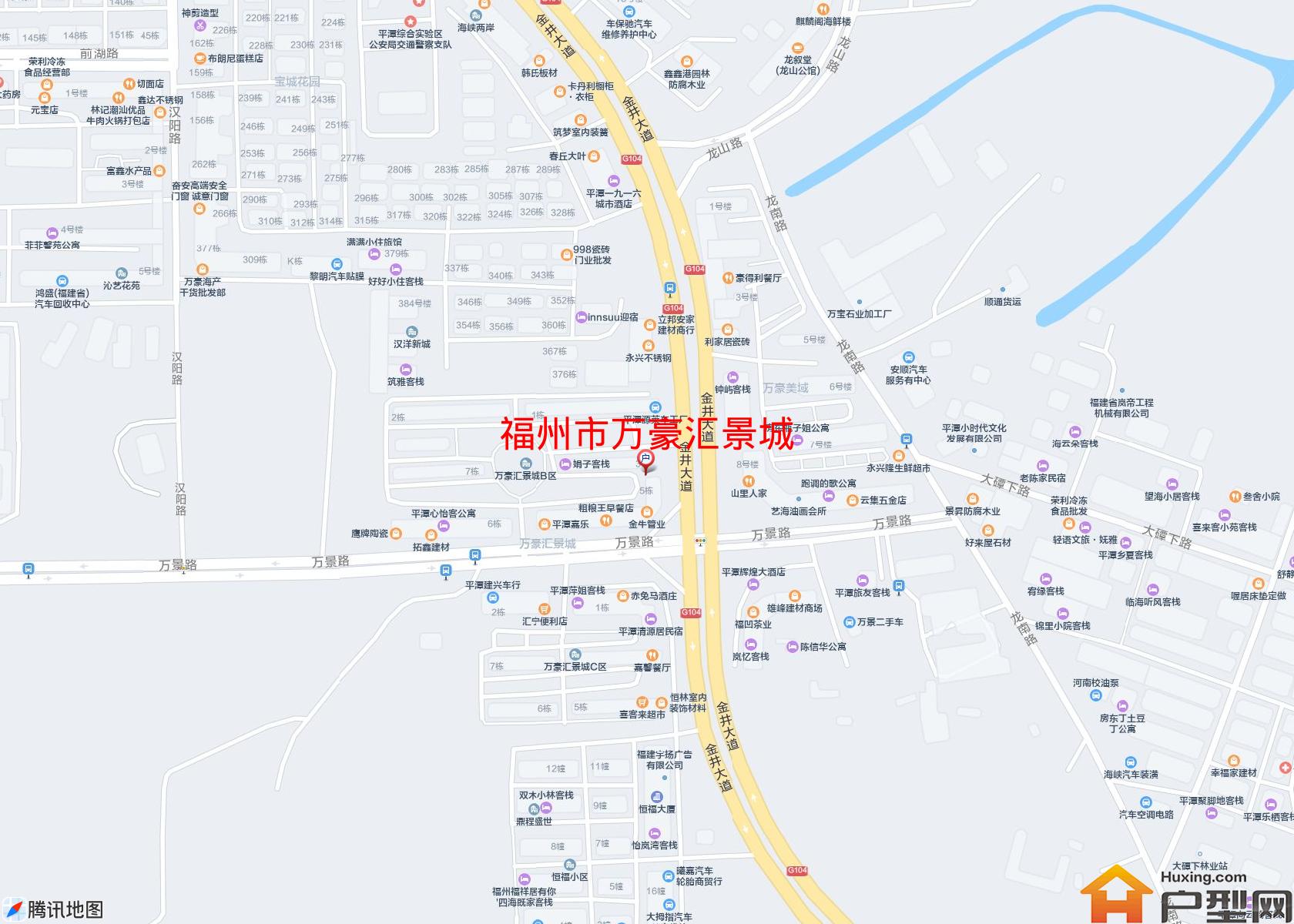万豪汇景城小区 - 户型网