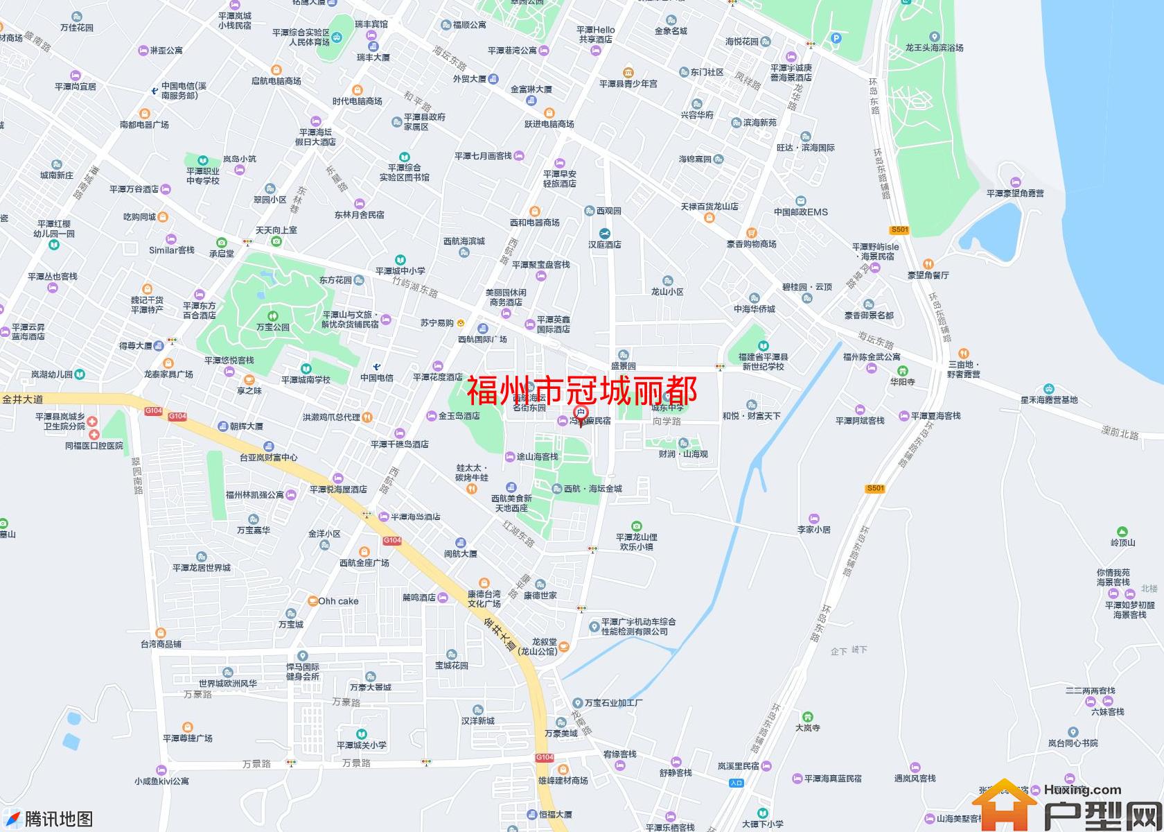 冠城丽都小区 - 户型网