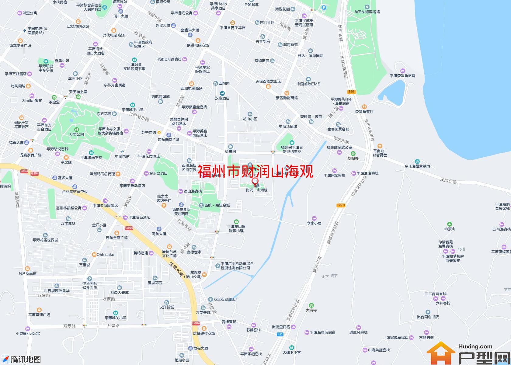 财润山海观小区 - 户型网