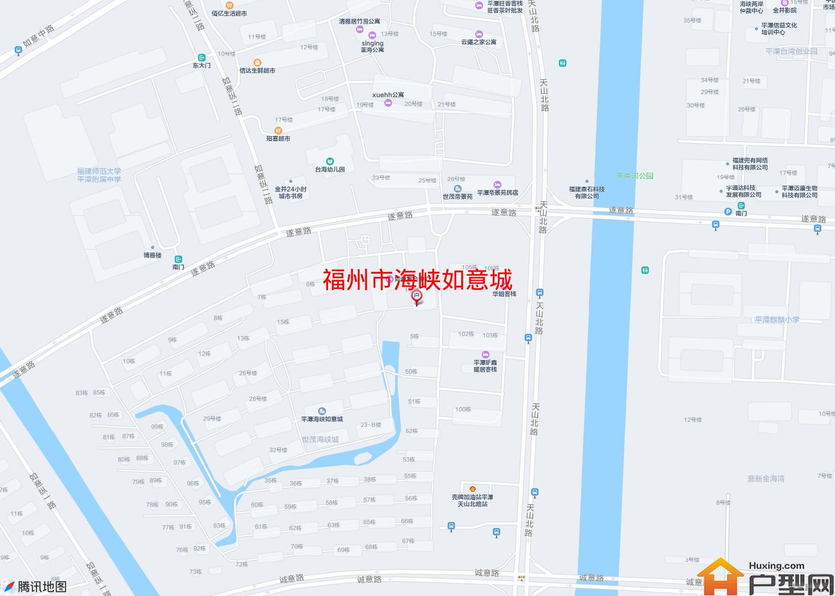 海峡如意城小区 - 户型网