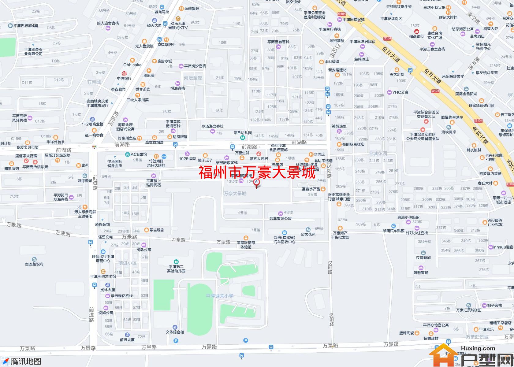 万豪大景城小区 - 户型网