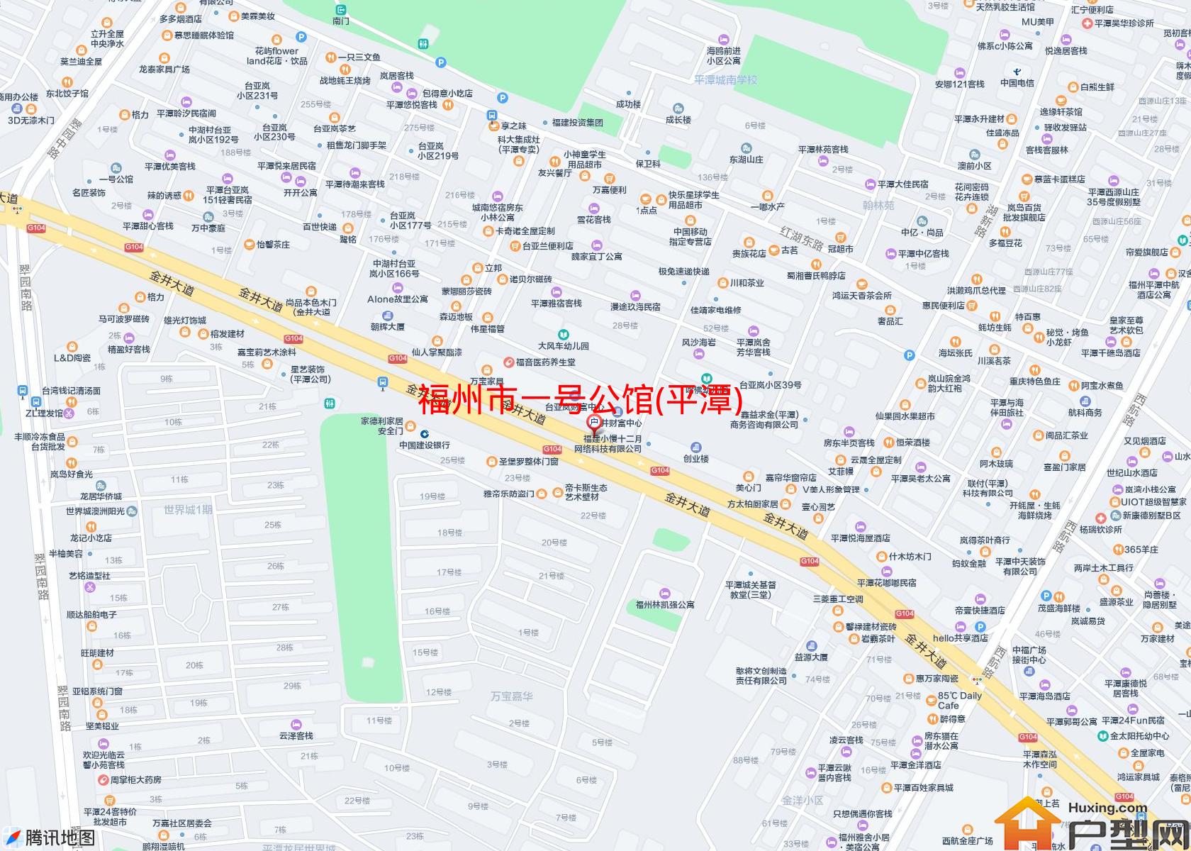 一号公馆(平潭)小区 - 户型网 一号公馆(平潭)小区 - 户型网
