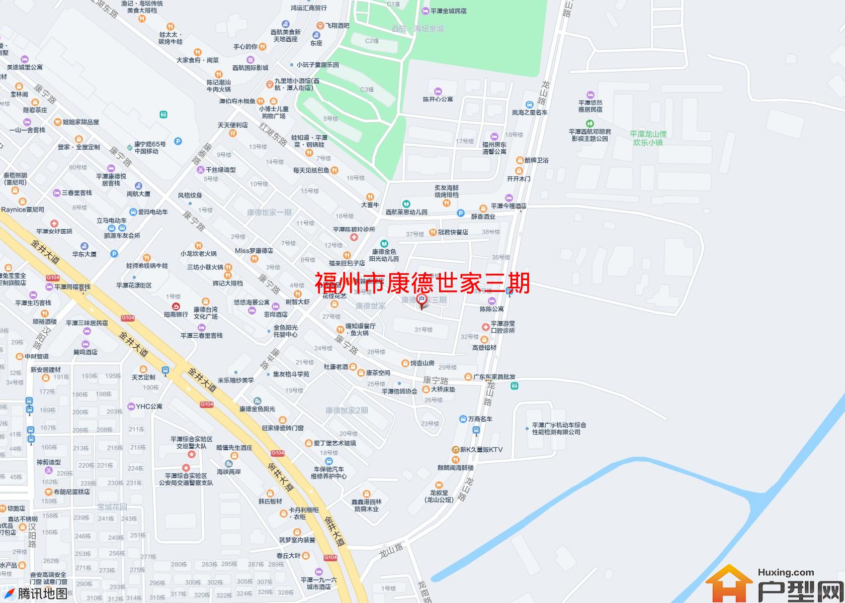 康德世家三期小区 - 户型网