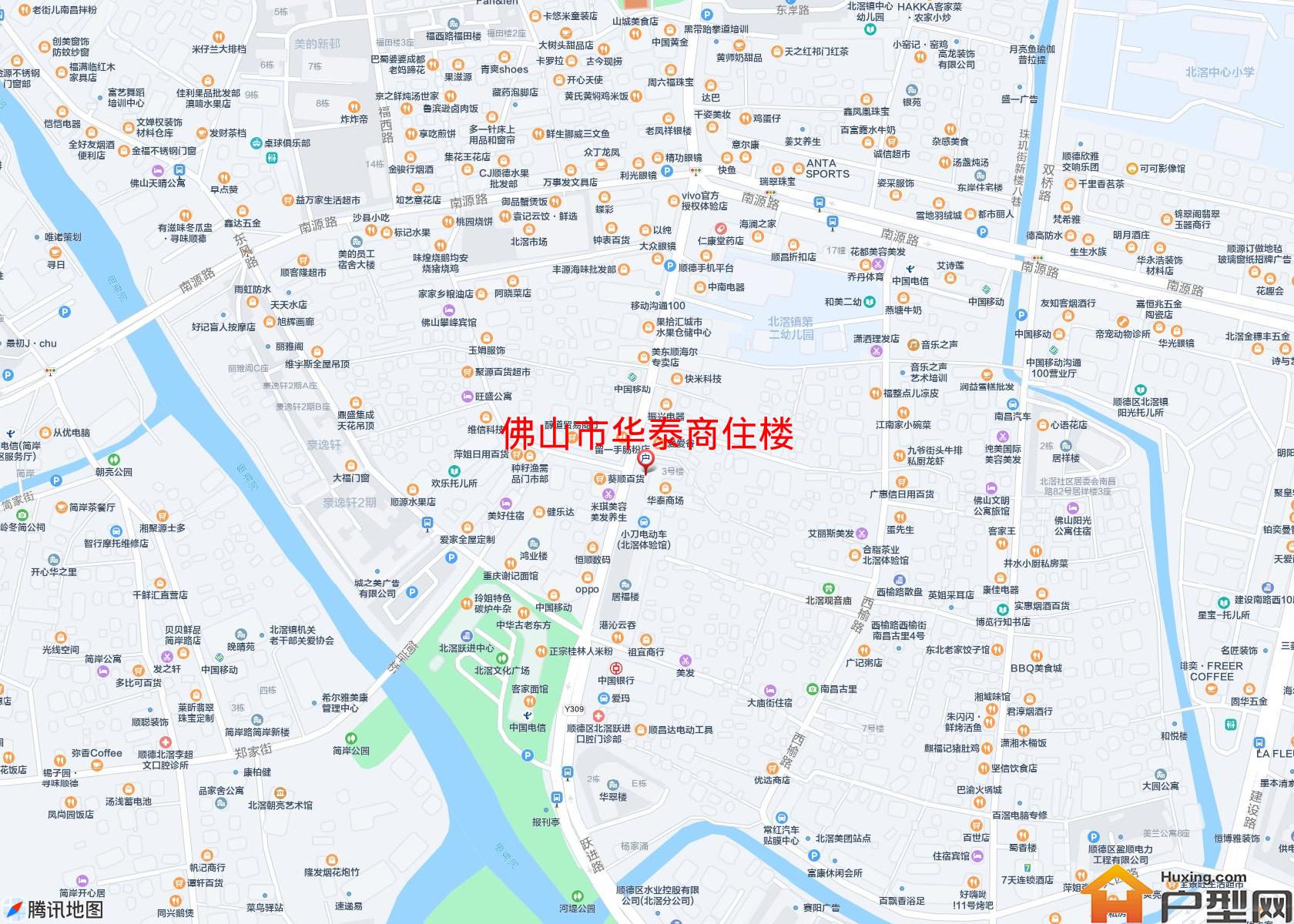 华泰商住楼小区 - 户型网