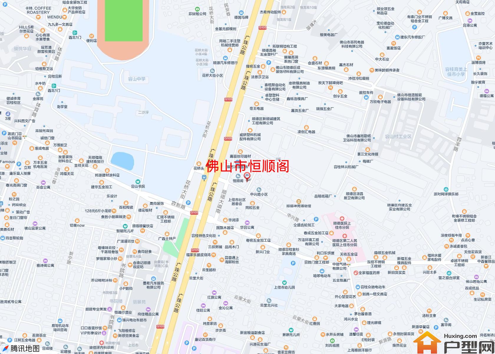 恒顺阁小区 - 户型网
