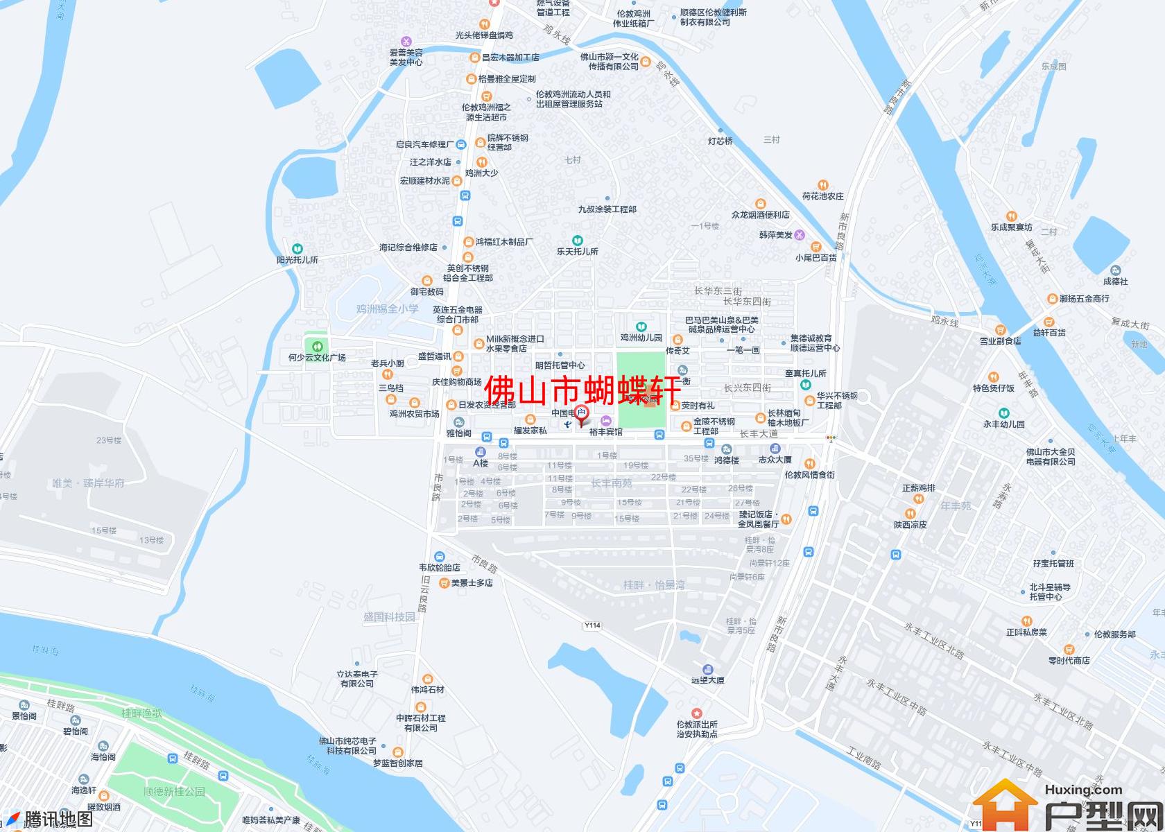 蝴蝶轩小区 - 户型网