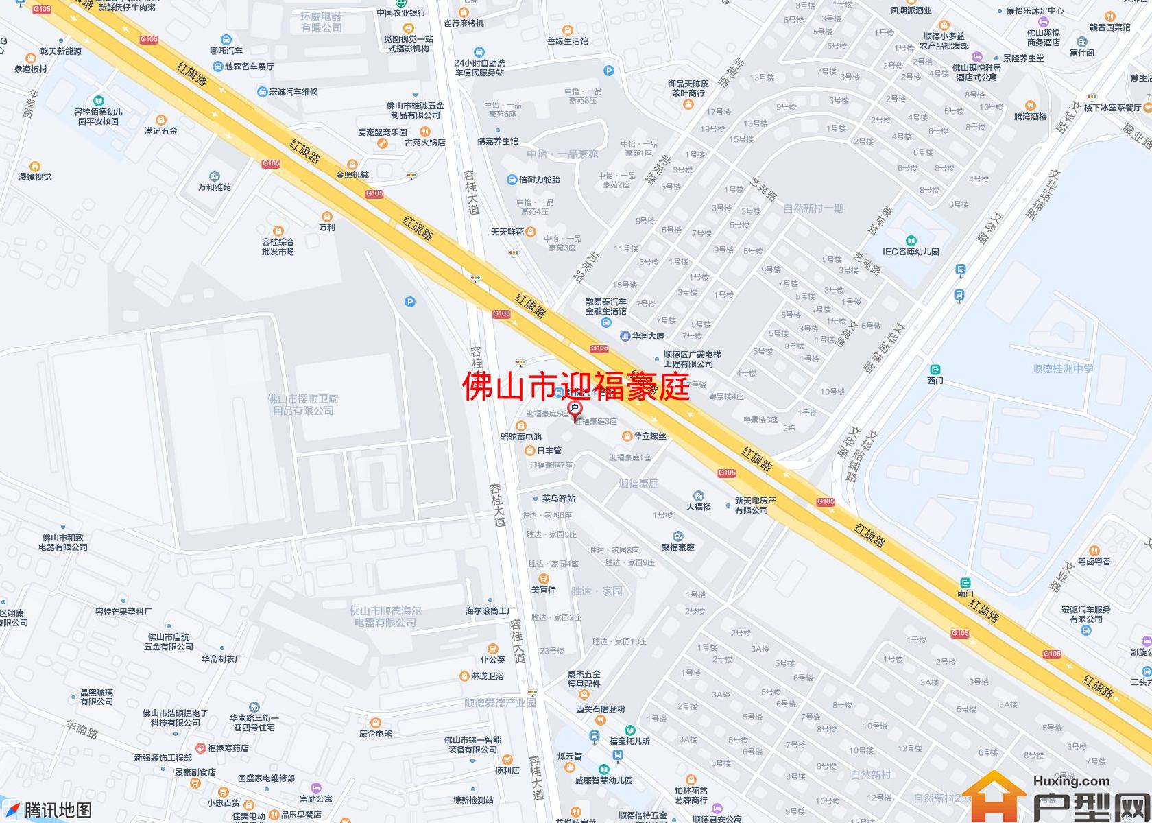 迎福豪庭小区 - 户型网