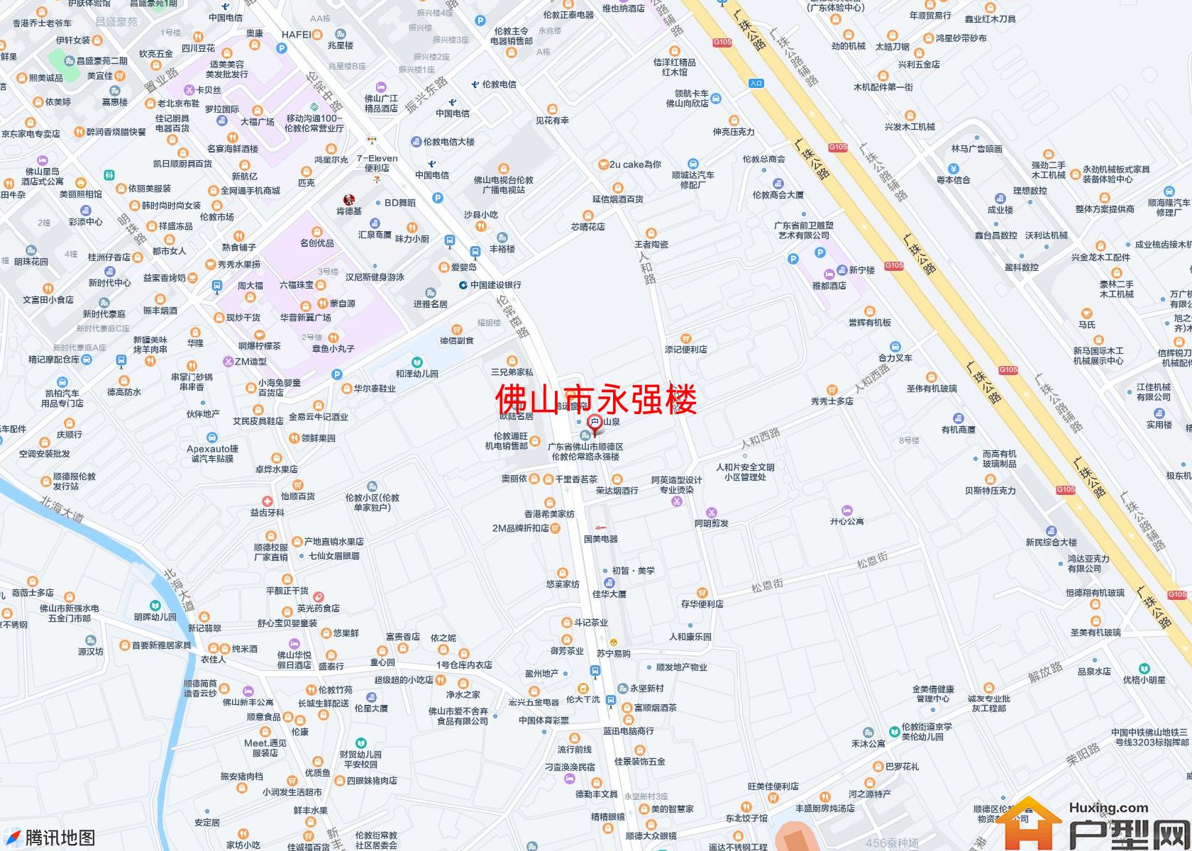 永强楼小区 - 户型网