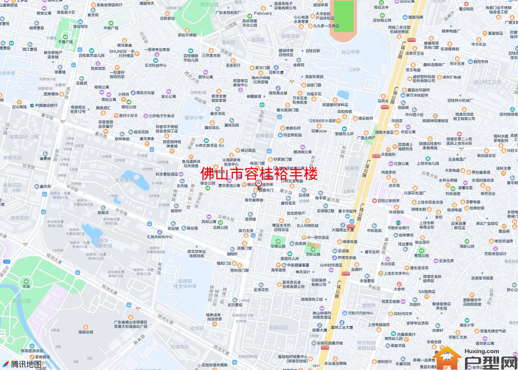 容桂裕丰楼小区 - 户型网