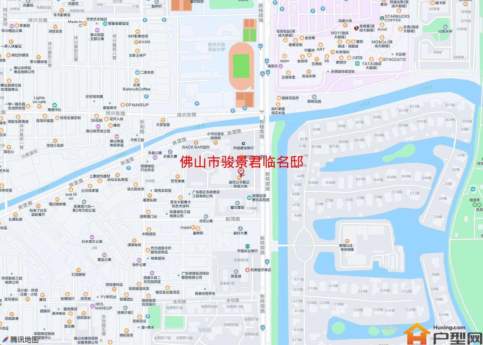 骏景君临名邸小区 - 户型网
