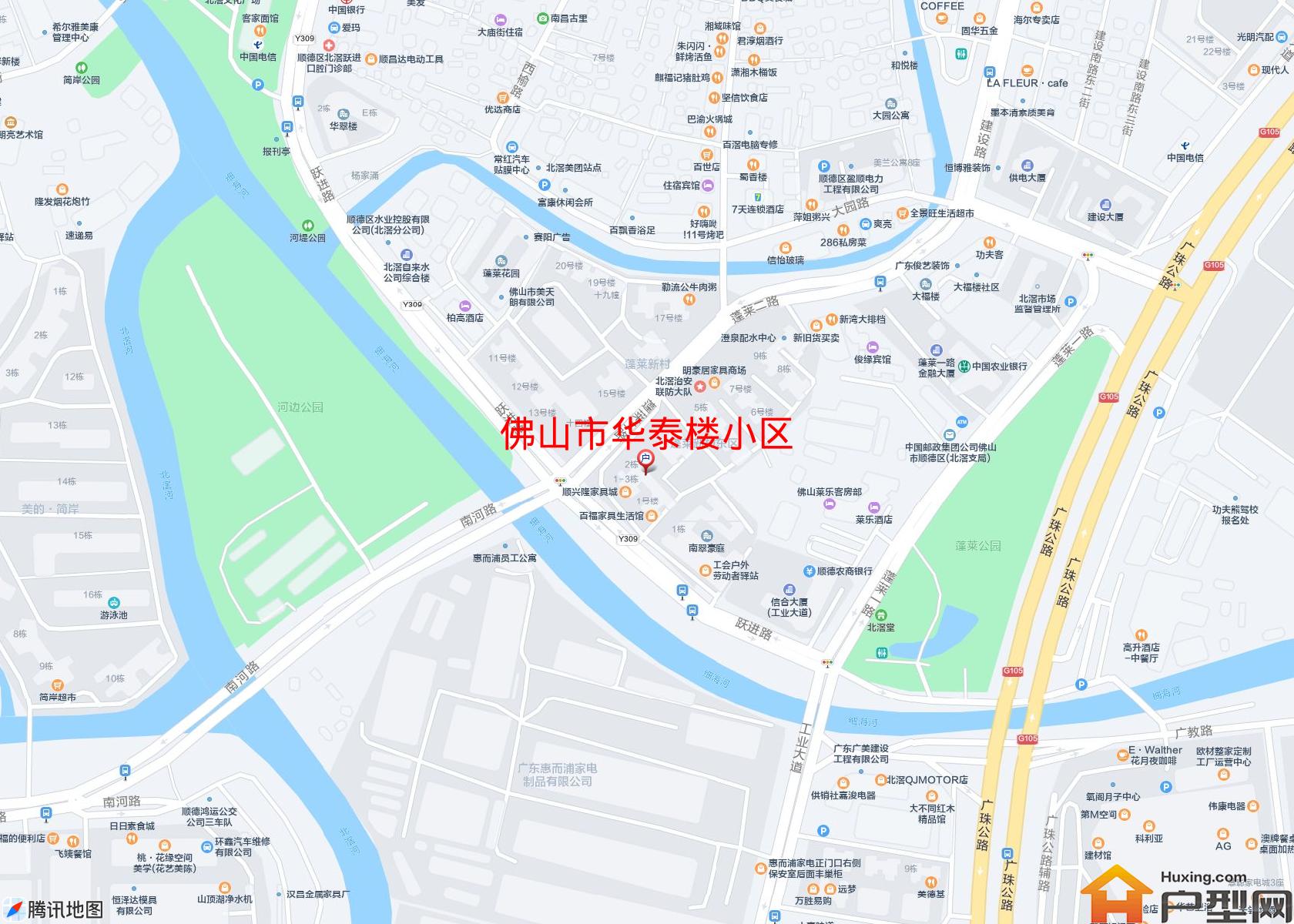 华泰楼小区小区 - 户型网