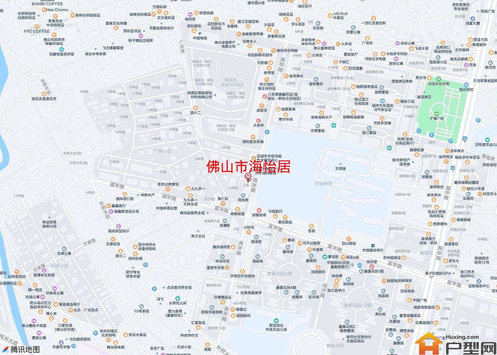 海怡居小区 - 户型网