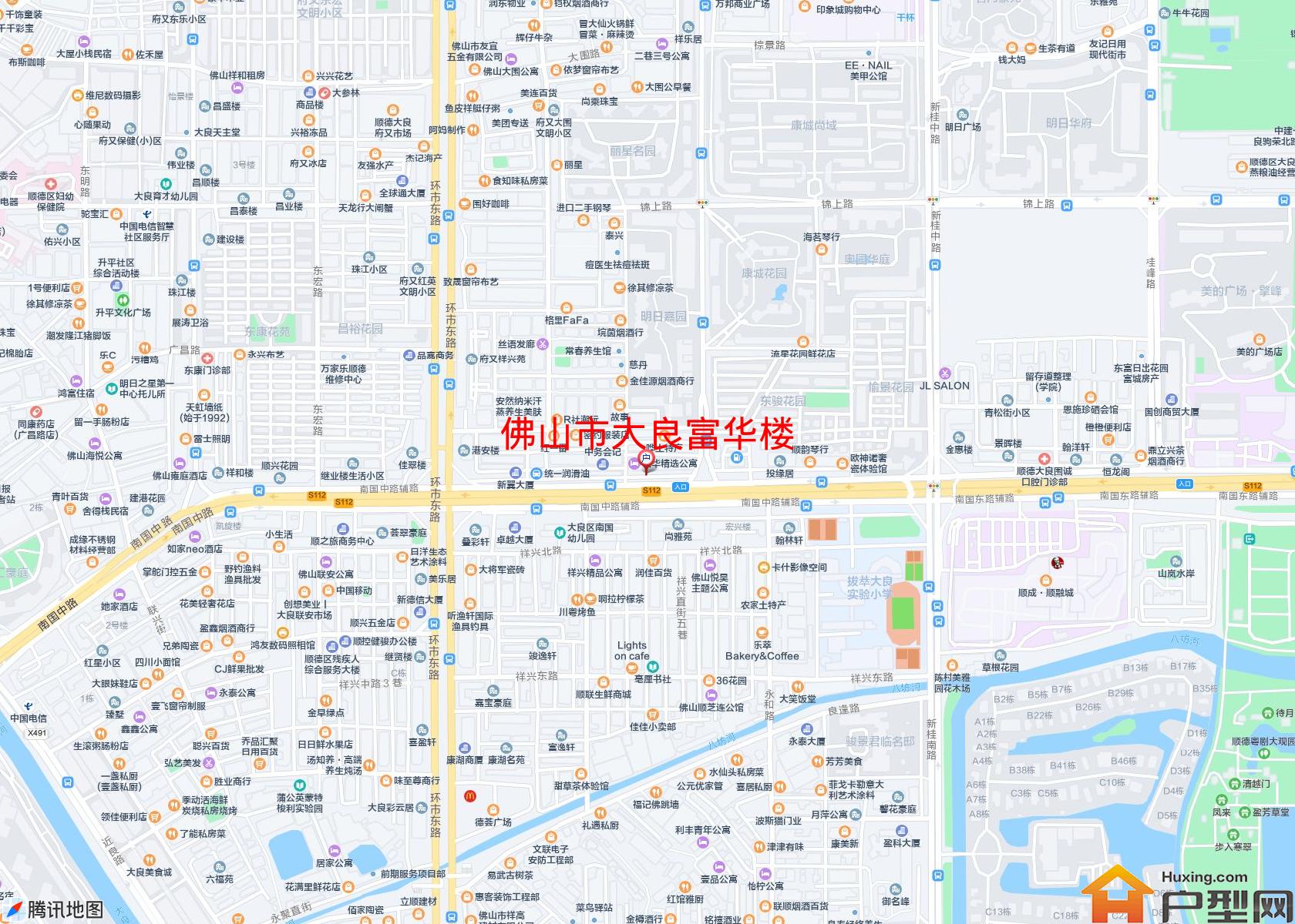 大良富华楼小区 - 户型网