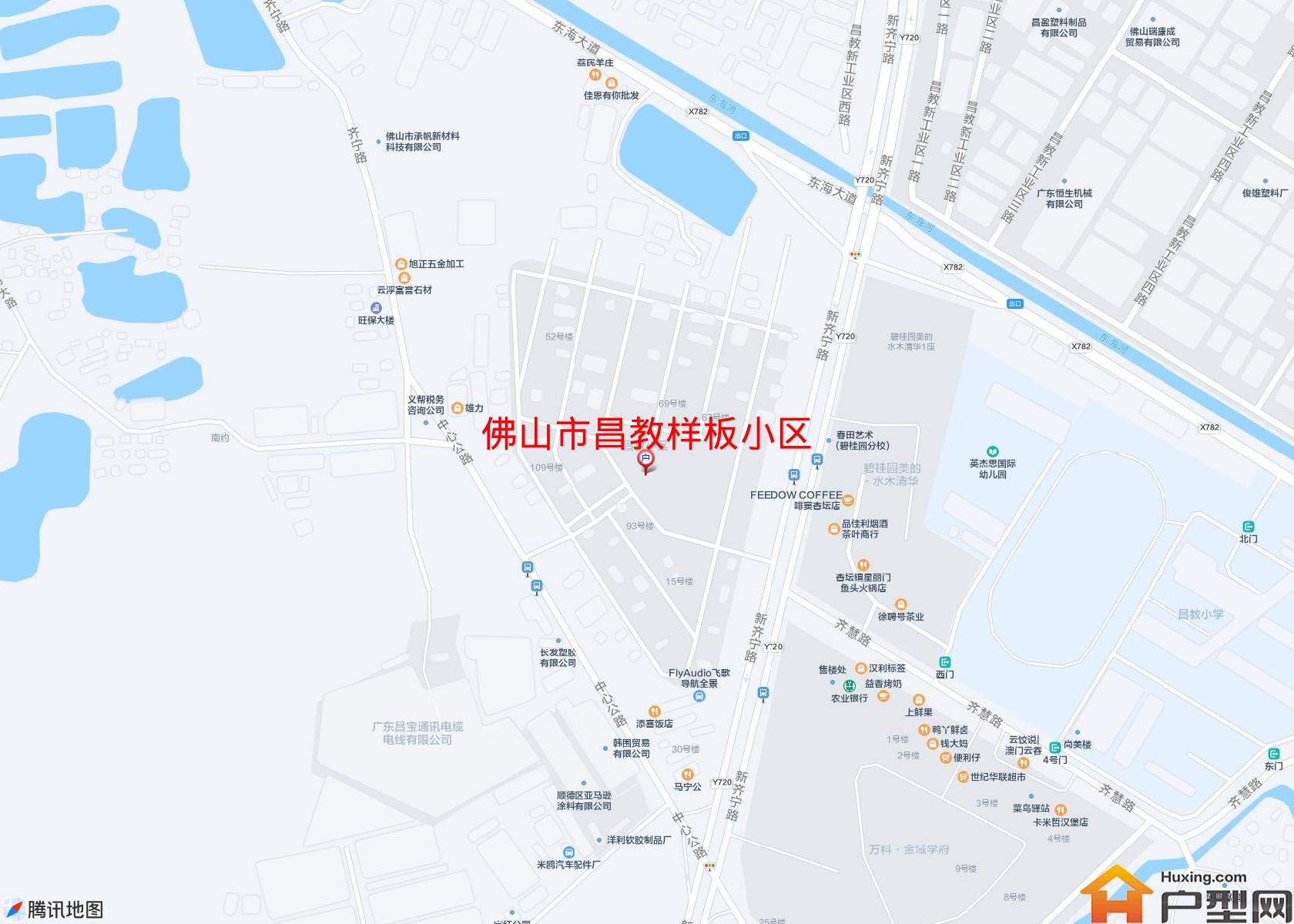 昌教样板小区小区 - 户型网