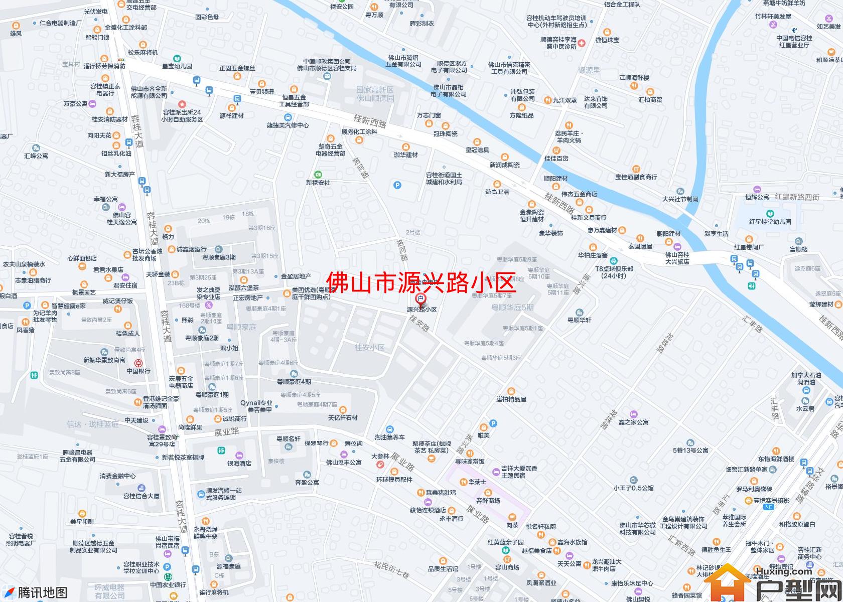源兴路小区小区 - 户型网