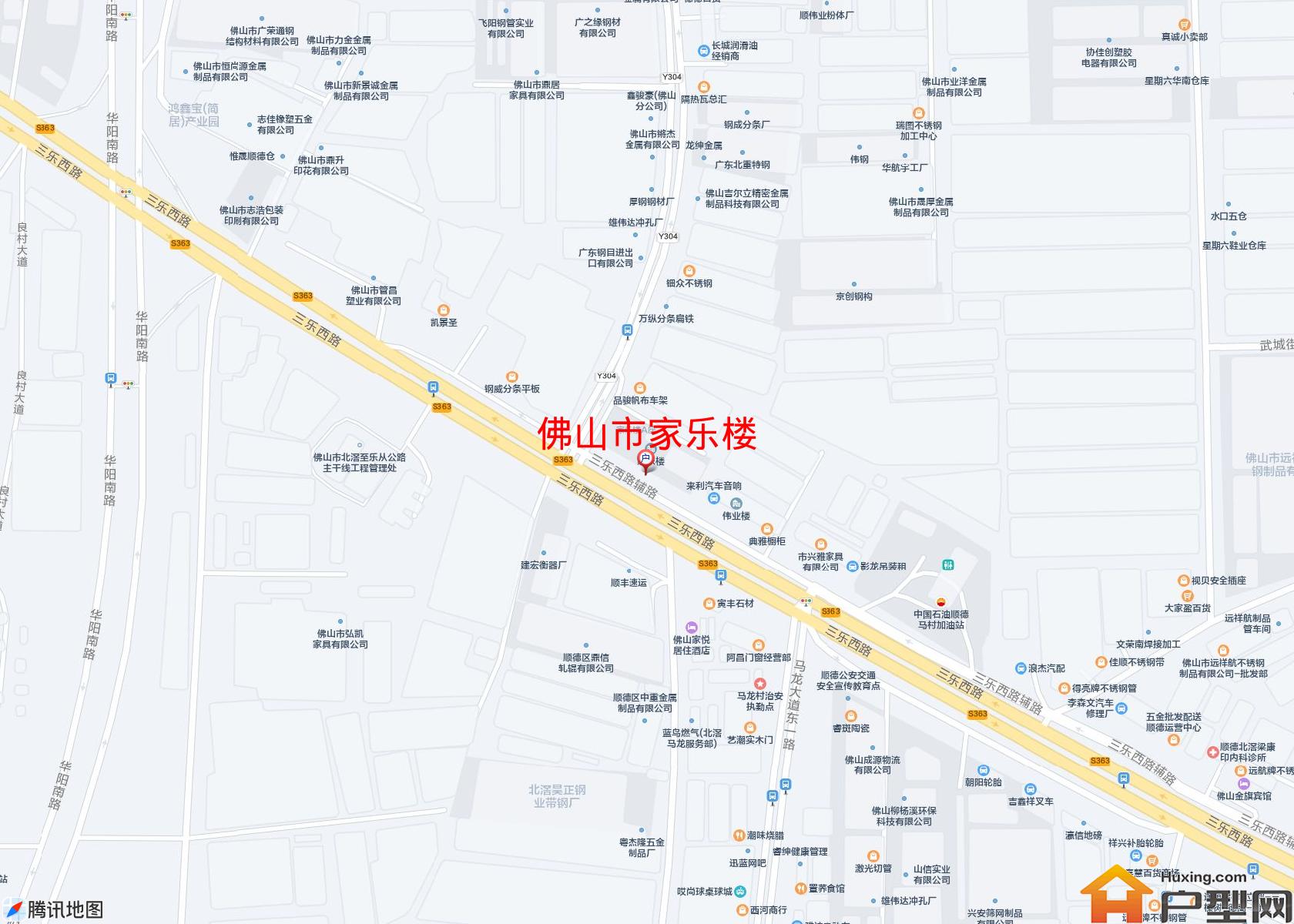家乐楼小区 - 户型网