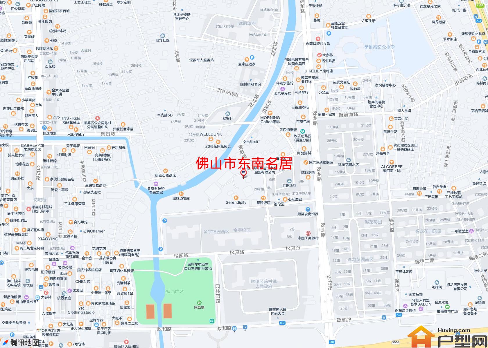 东南名居小区 - 户型网