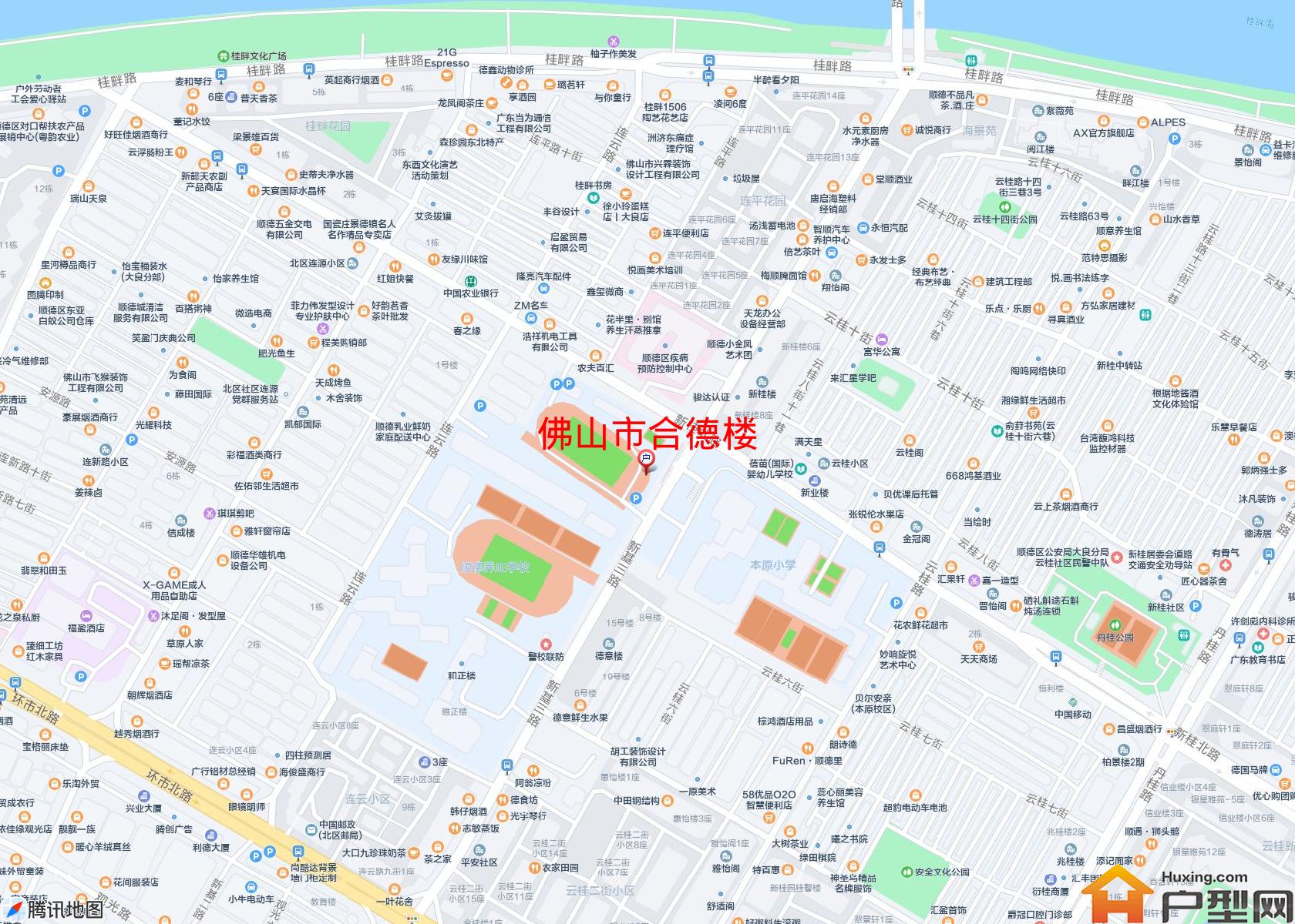 合德楼小区 - 户型网