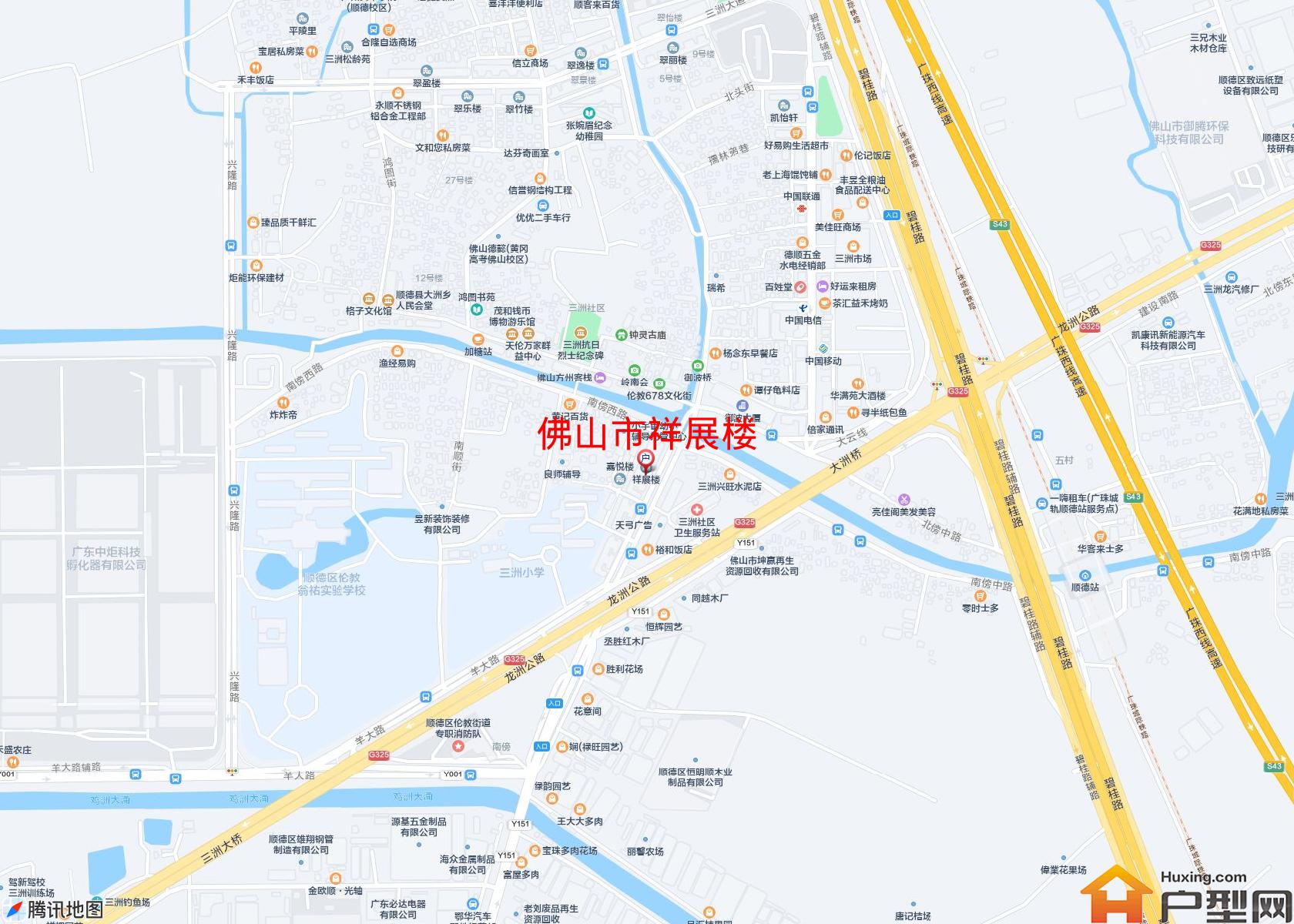祥展楼小区 - 户型网