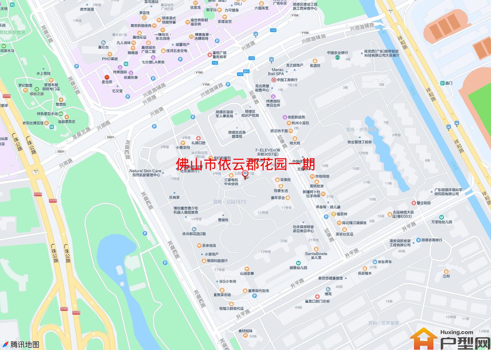 依云郡花园一期小区 - 户型网