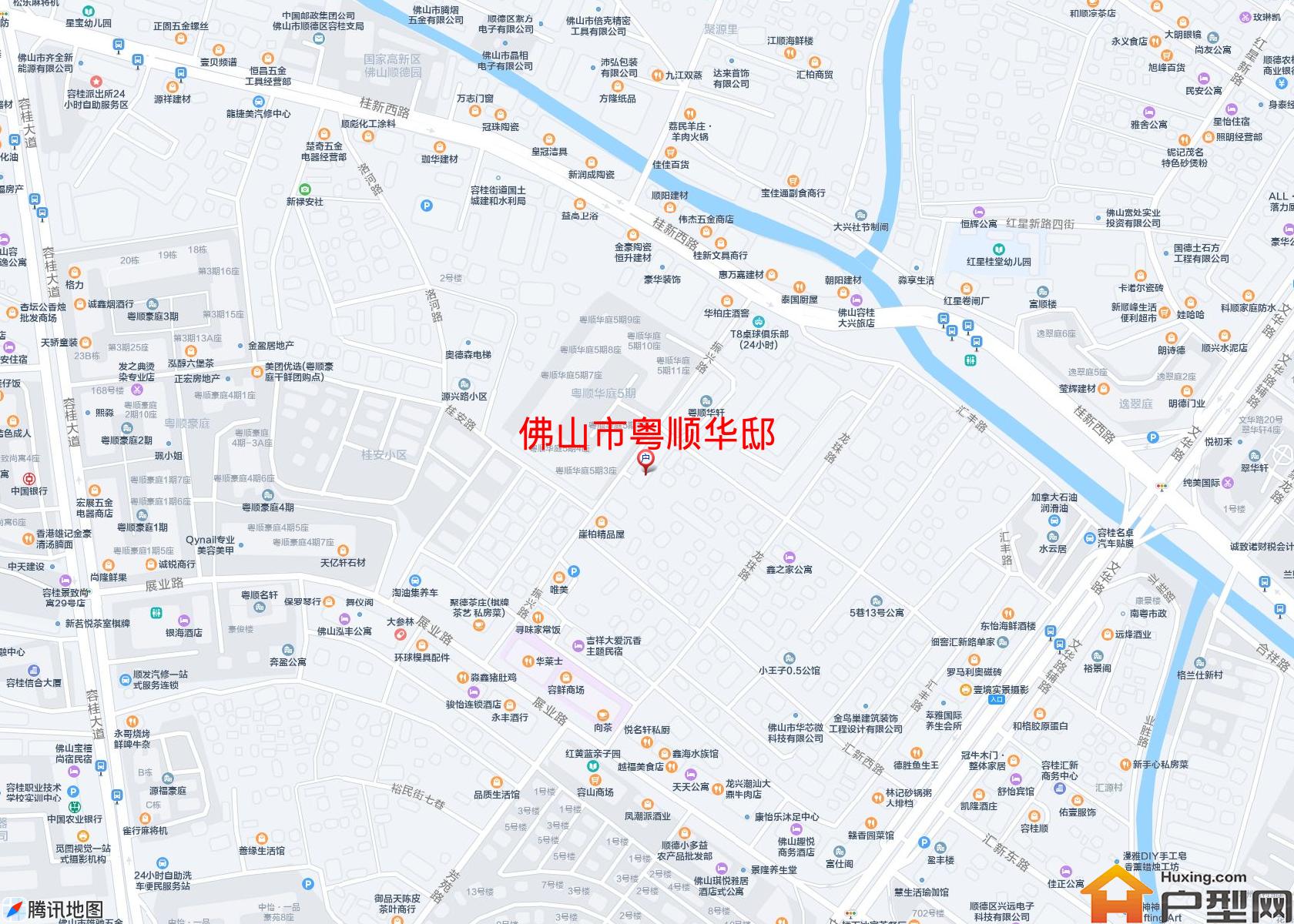 粤顺华邸小区 - 户型网