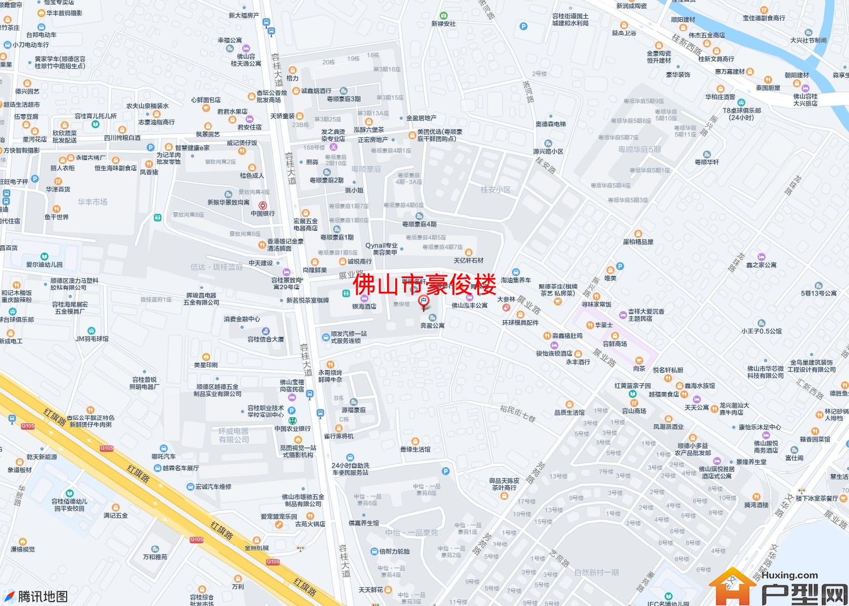 豪俊楼小区 - 户型网