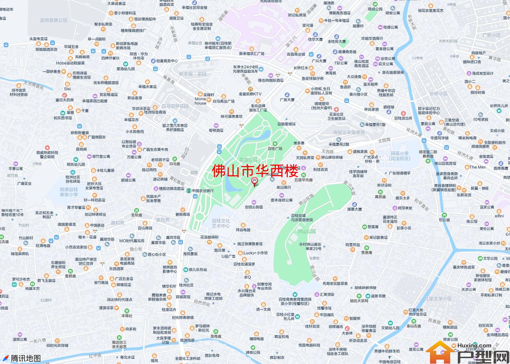 华西楼小区 - 户型网